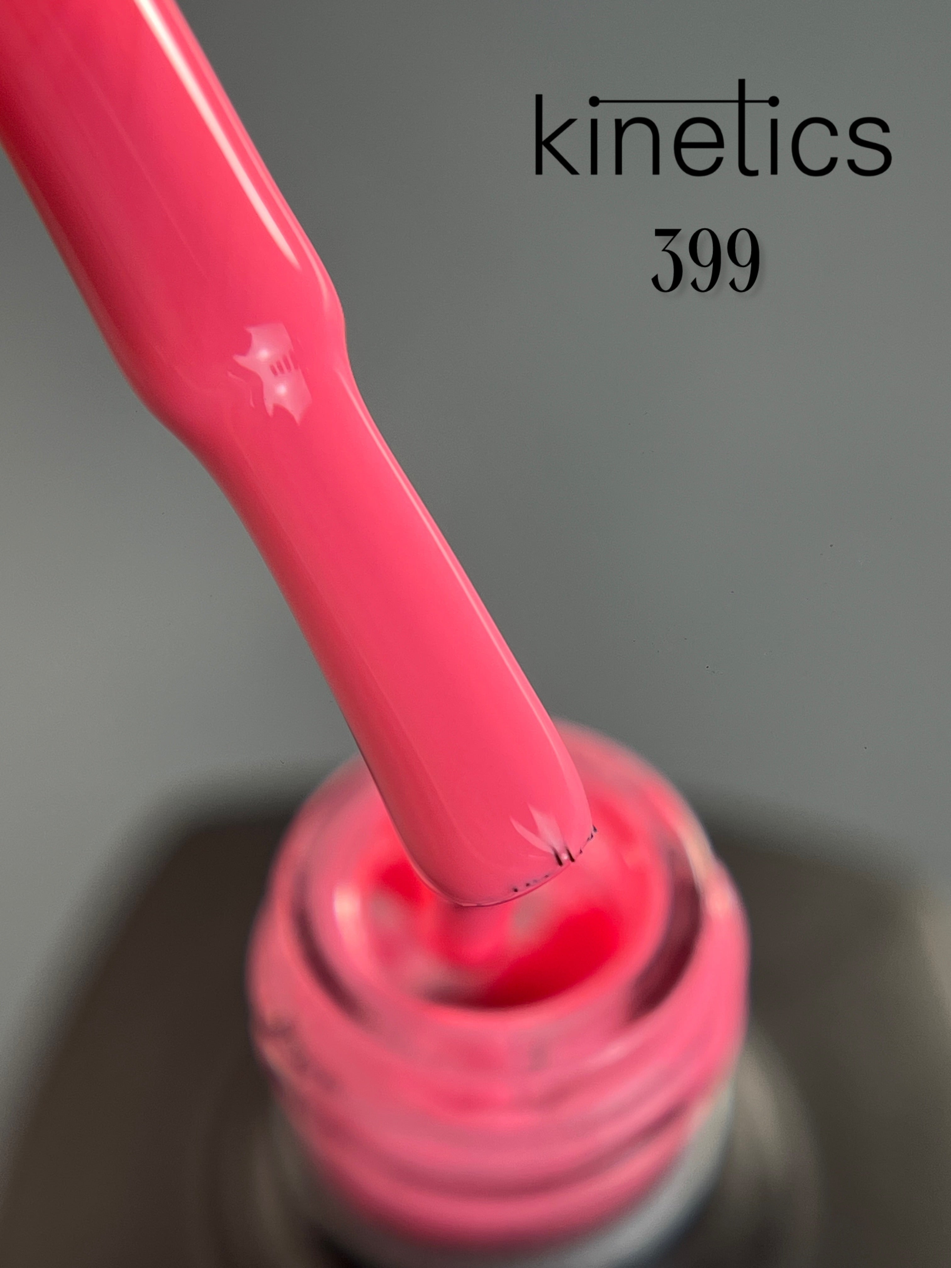Kinetics SHIELD гель-лак плохой цвет №399 (15 мл)