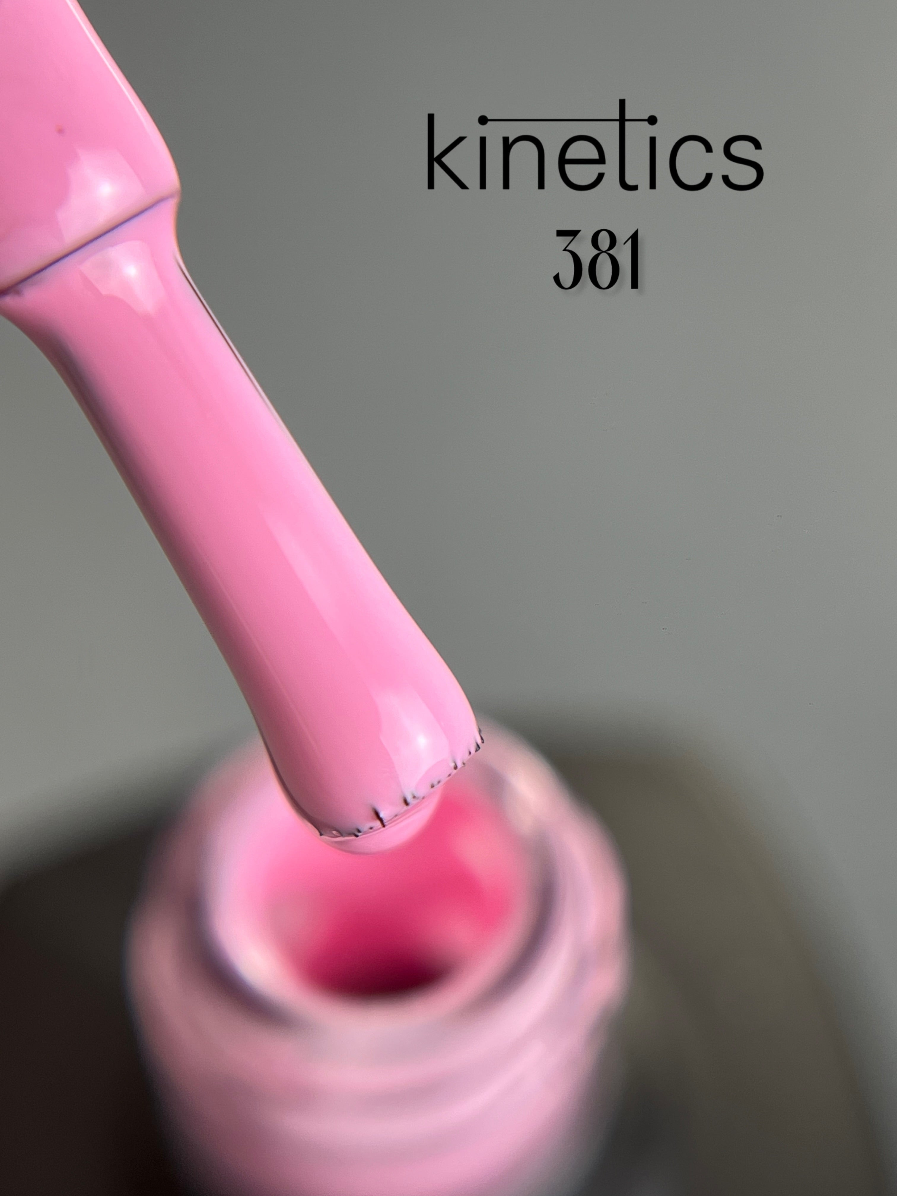 Kinetics SHIELD Гель-лак Ready, Set, Snow Nr.381 (15 мл)