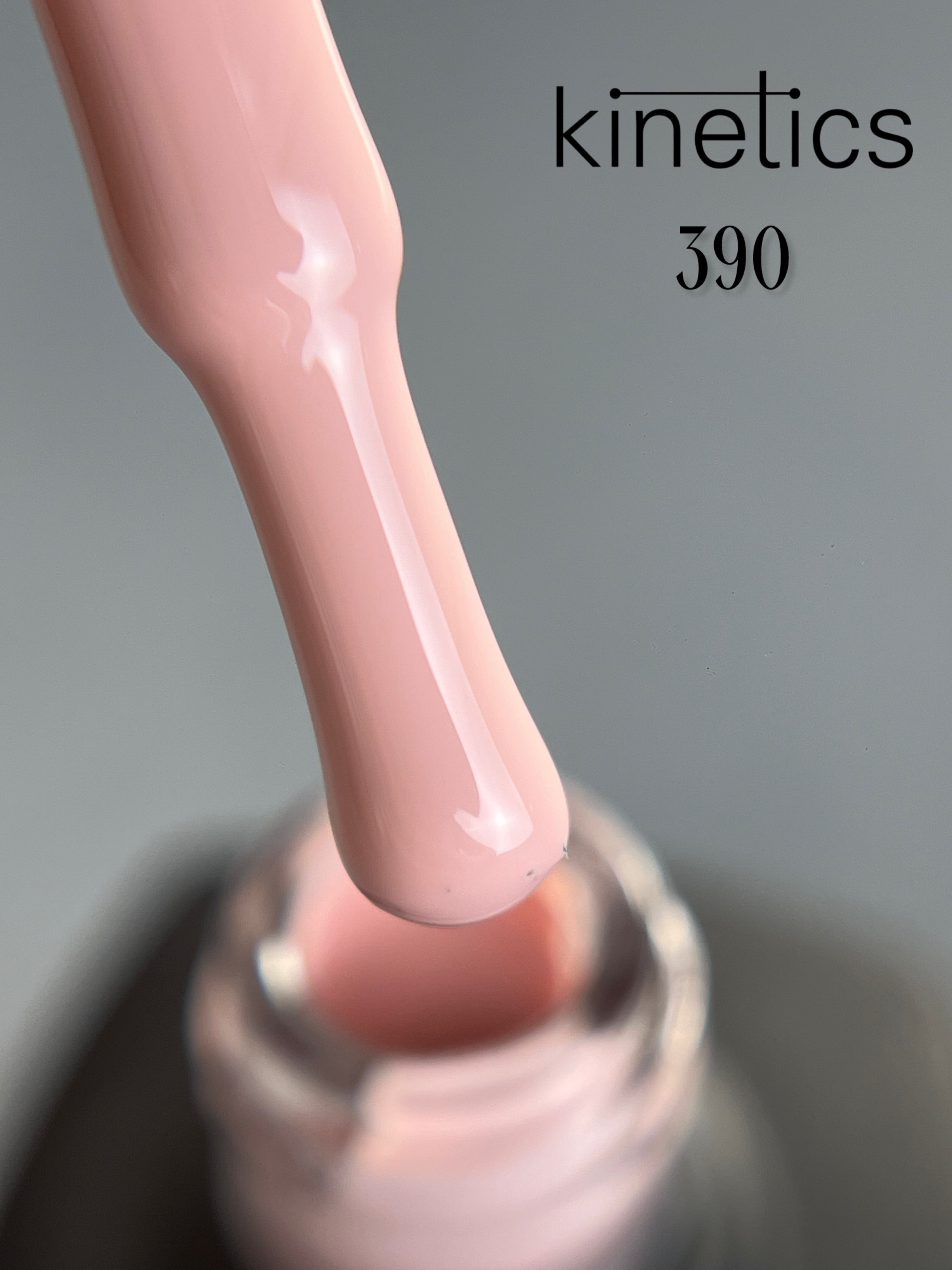 Kinetics SHIELD Гель-лак Skin to Skin №390 (15 мл)