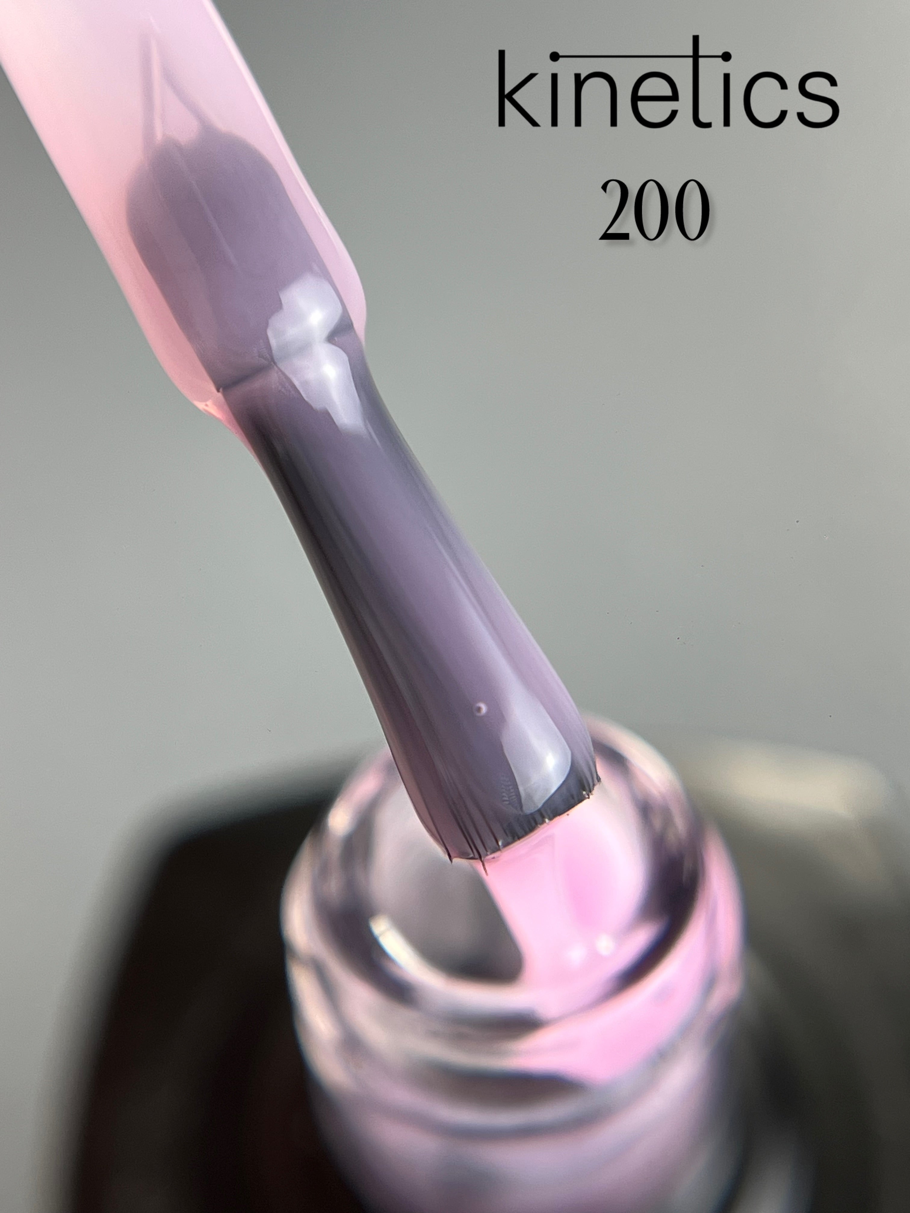 Kinetics SHIELD Гель-лак Nude by Nude №200 (15 мл)