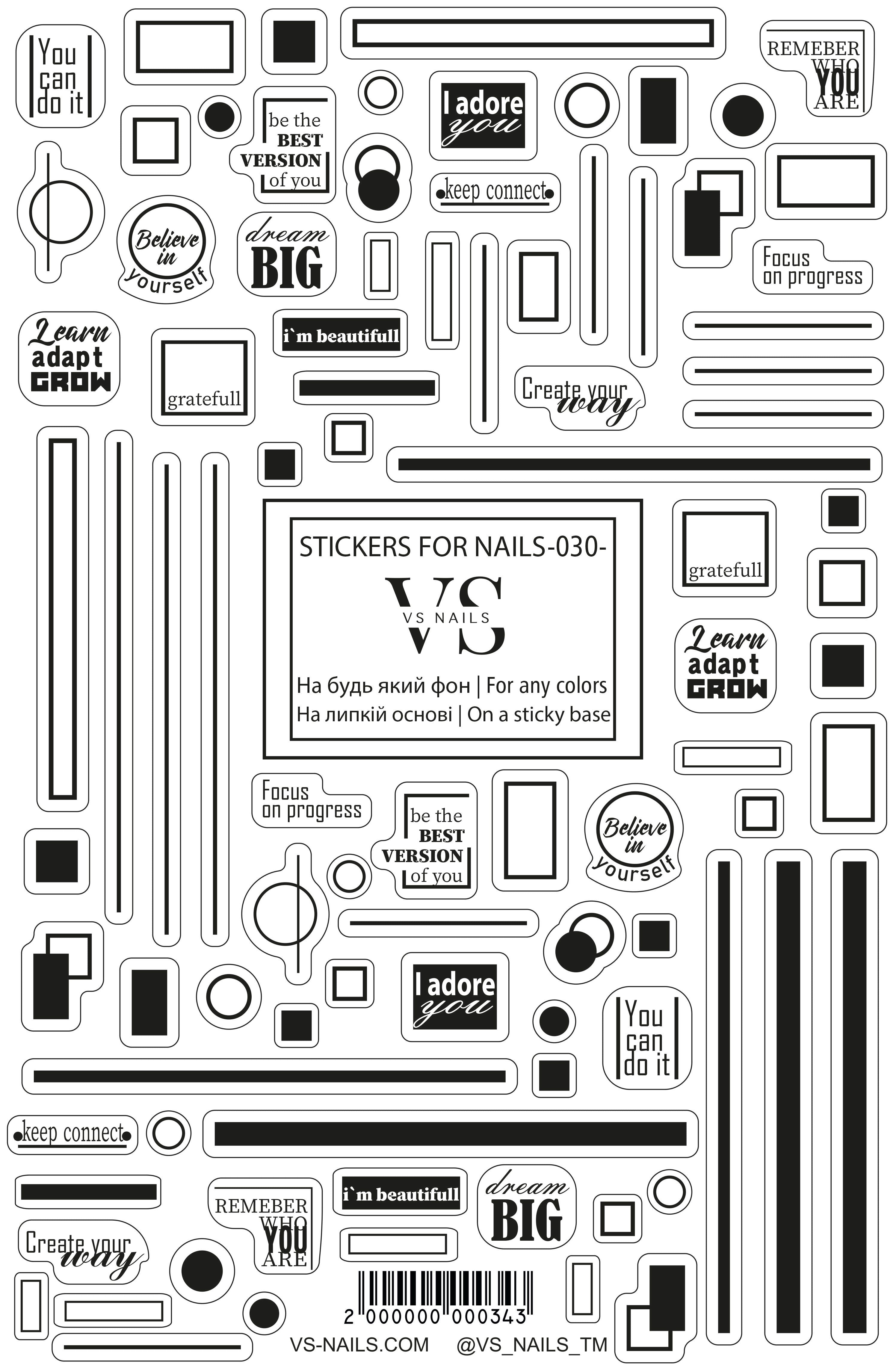 Sticker (selbstklebend) Love Nr. 030 von VS