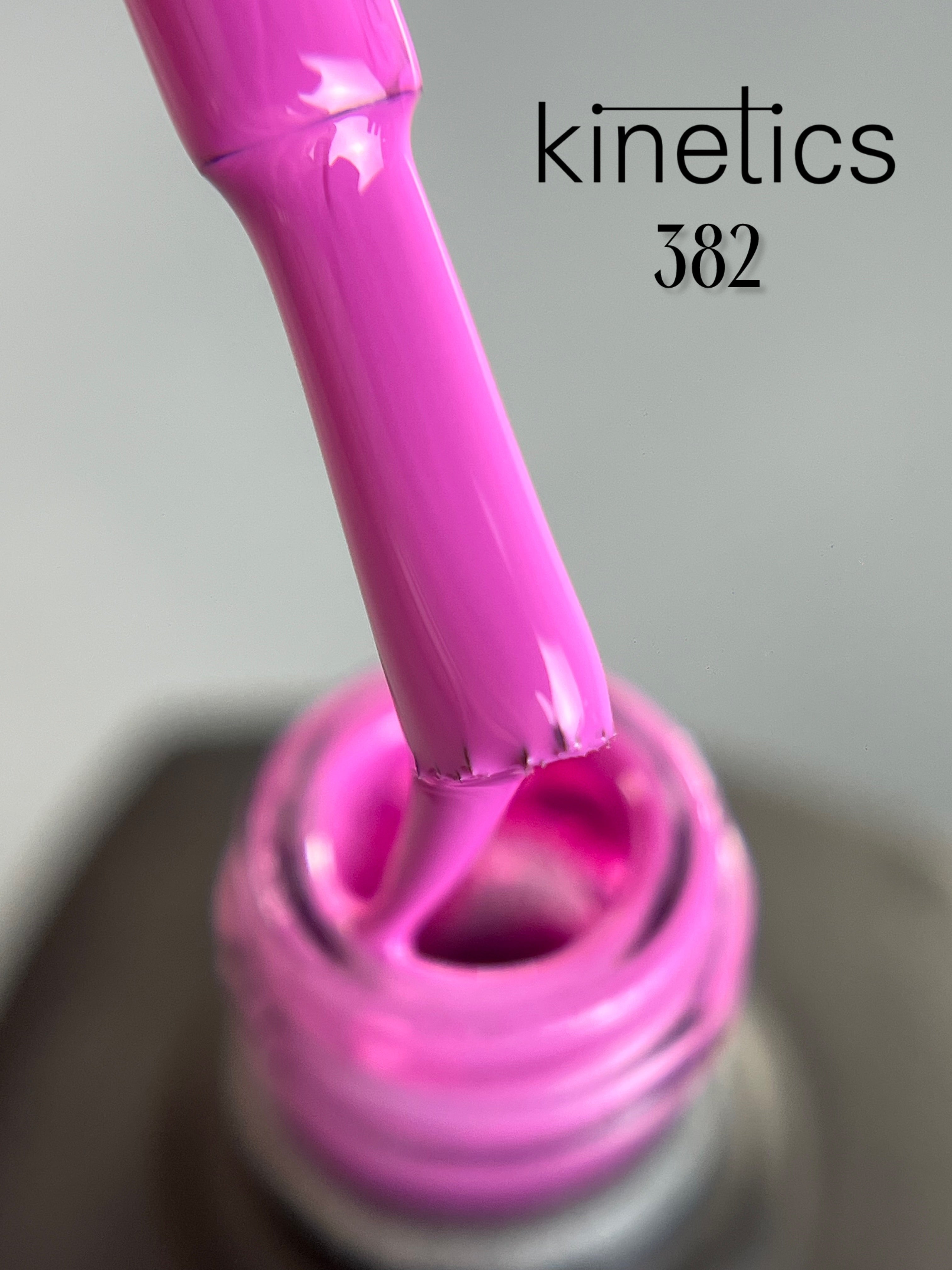 Kinetics SHIELD Гель-лак Ледокол №382 (15 мл)