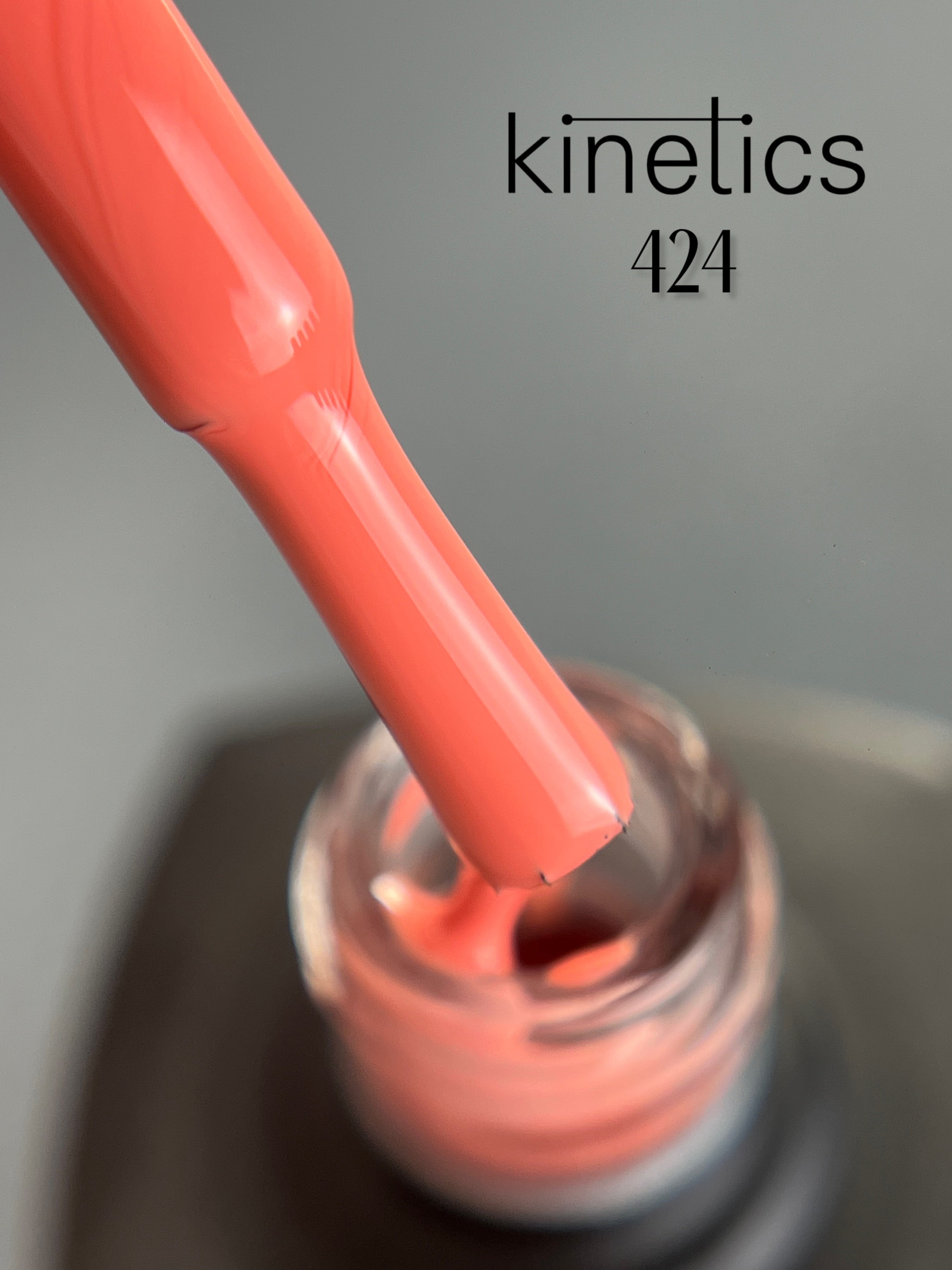 Kinetics SHIELD Gel Polish Color Not Found No.424 (15ml)