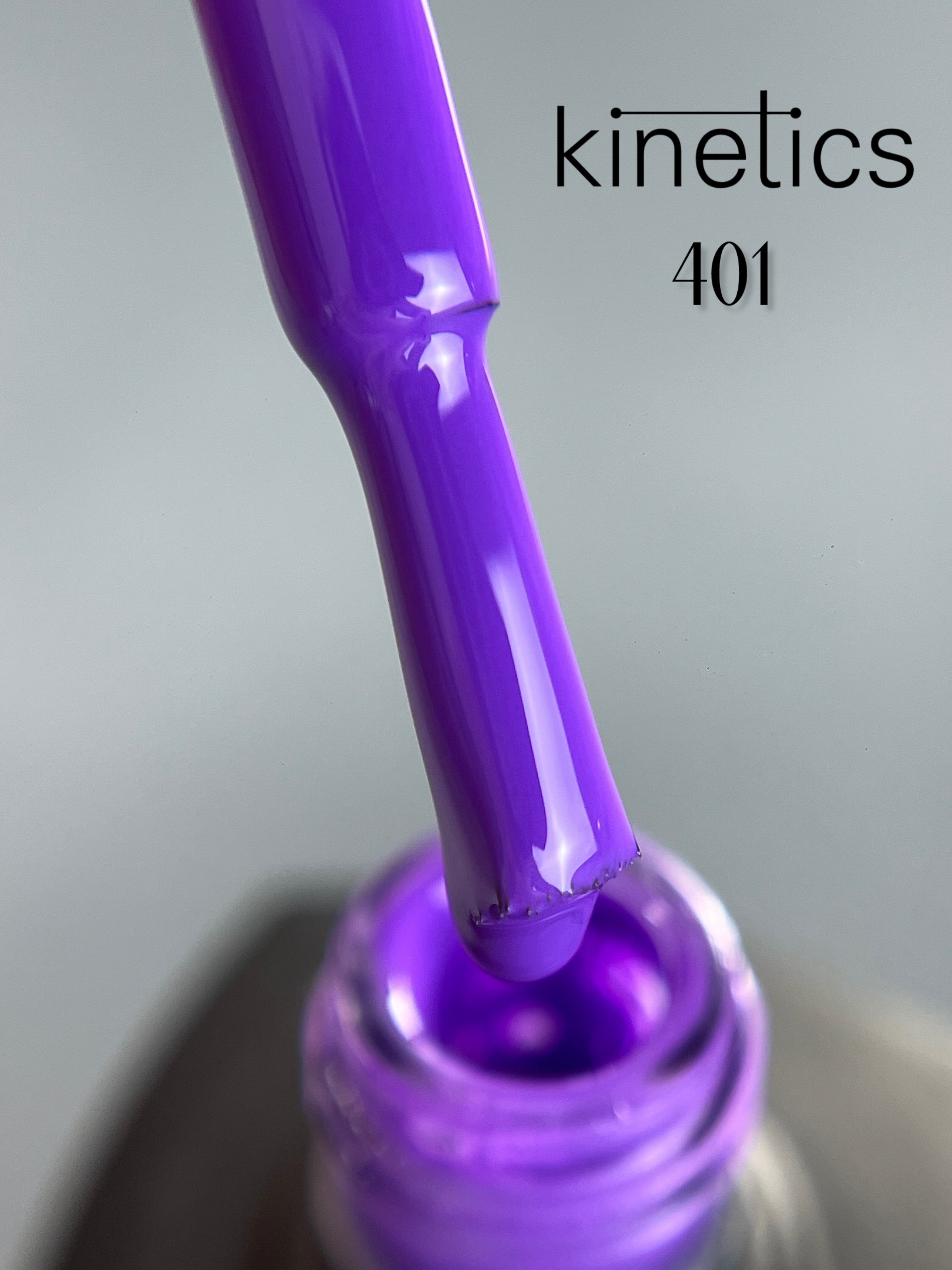 Kinetics SHIELD Гель-лак Freedom №401 (15 мл)