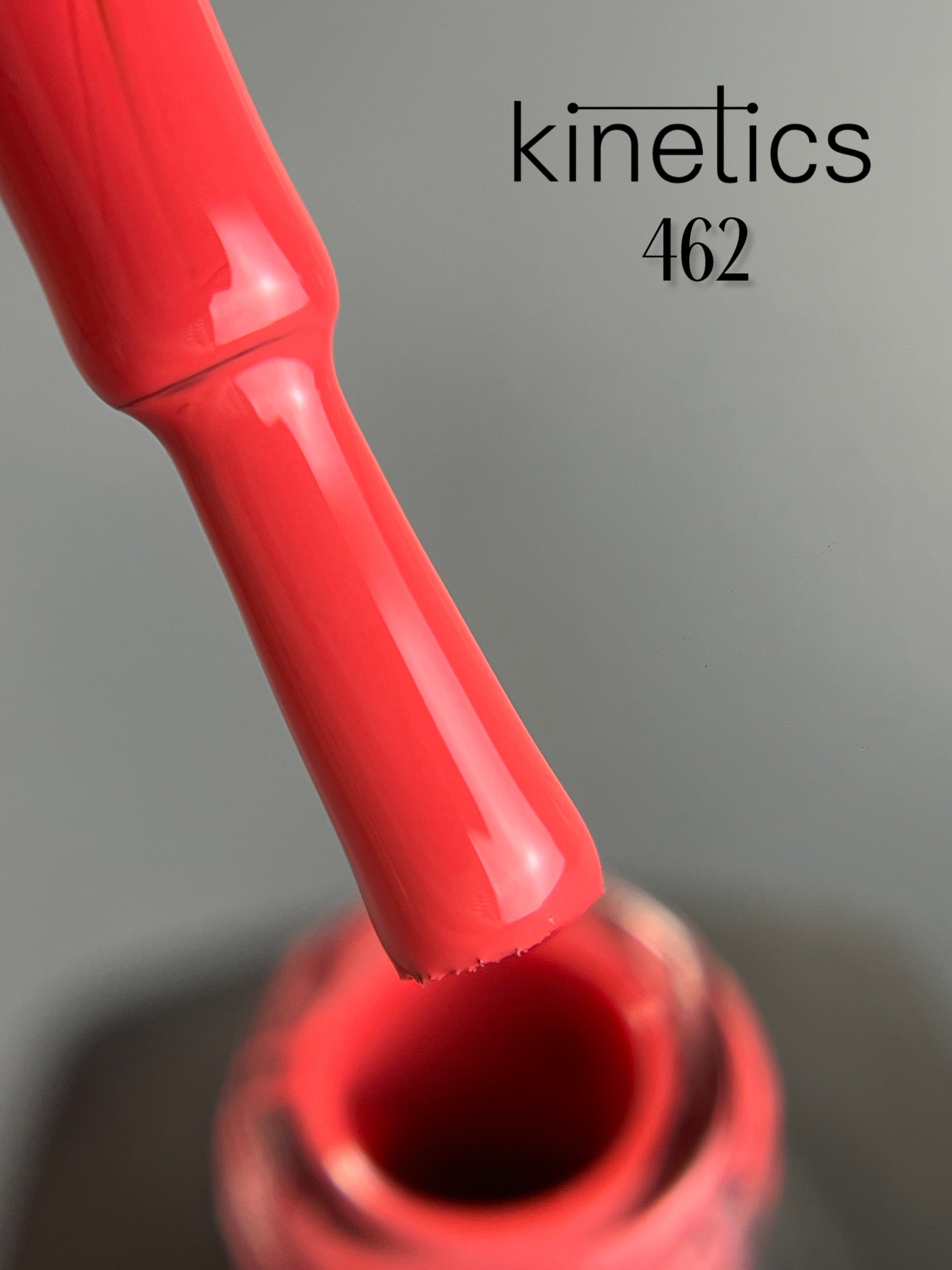 Kinetics SHIELD Gel Polish Raspberry Gin No.462 (15ml)