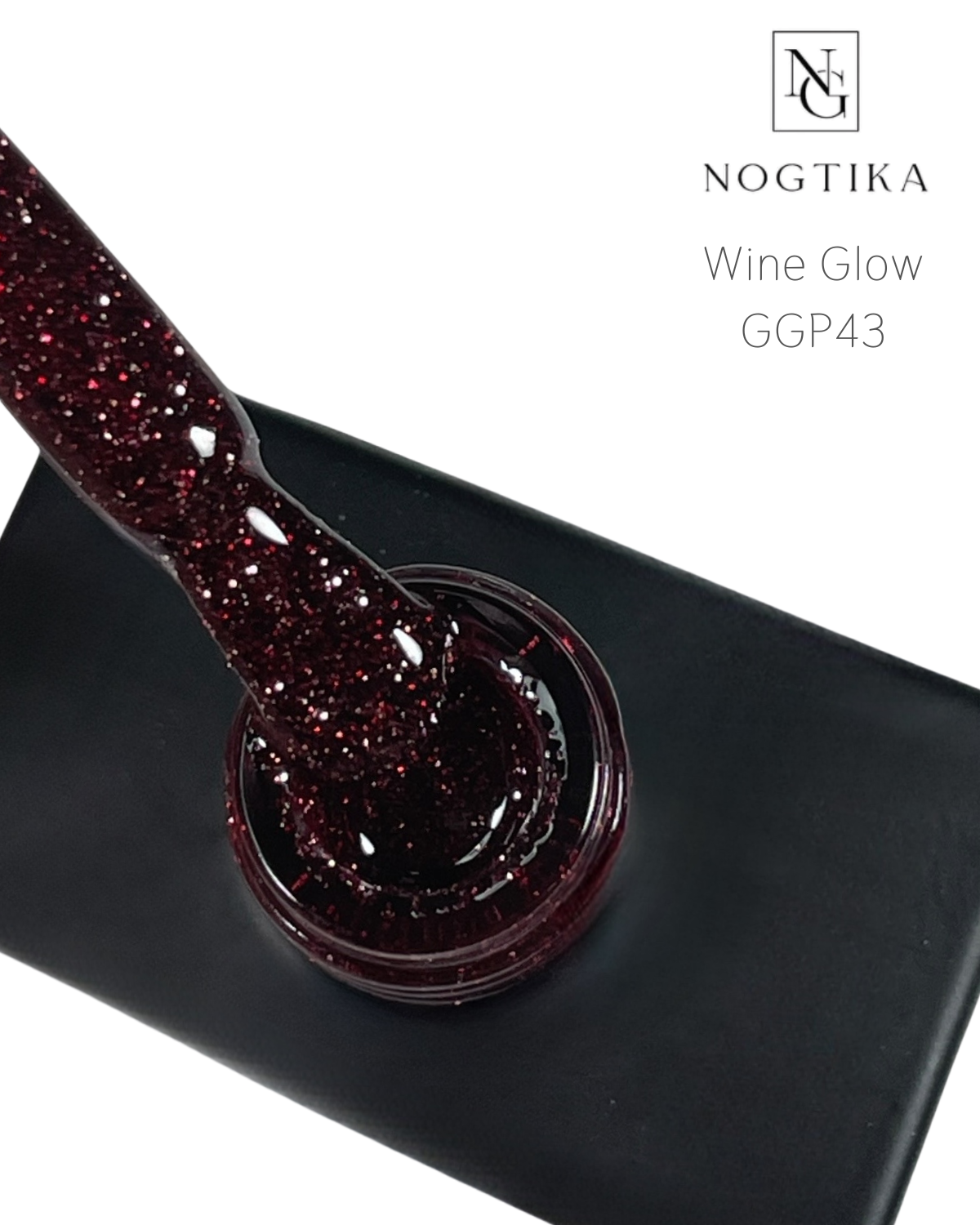 Glitter Gel Polish # 43 Wine Glow (12ml) TPO-free