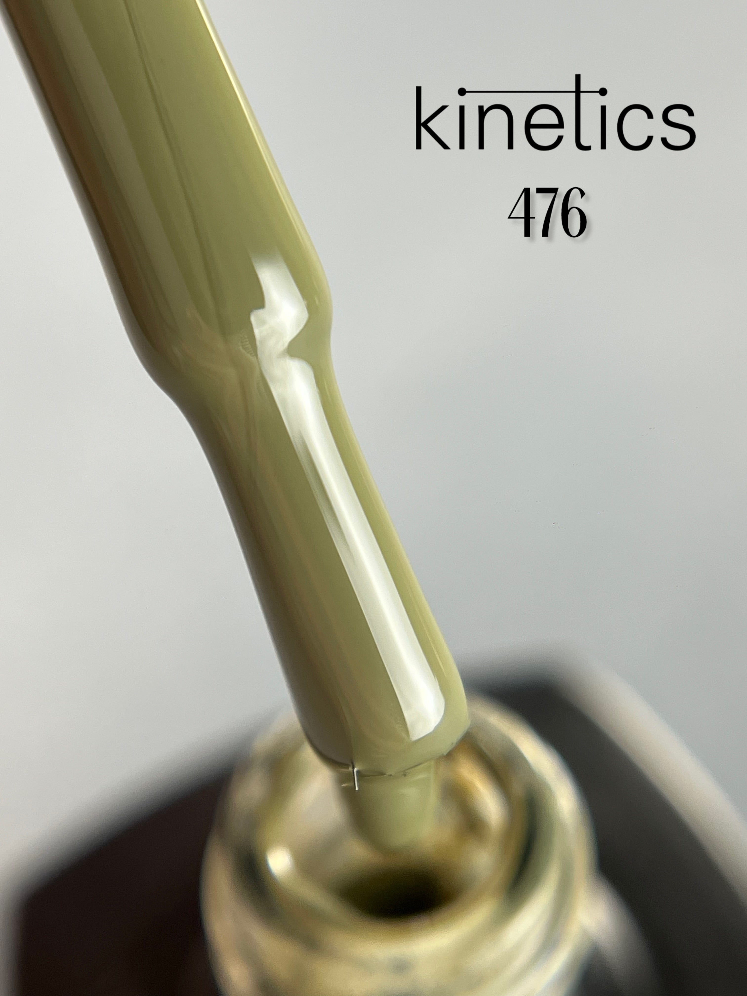 Kinetics SHIELD Gel Polish 'Renascent' No. 476 (15ml)