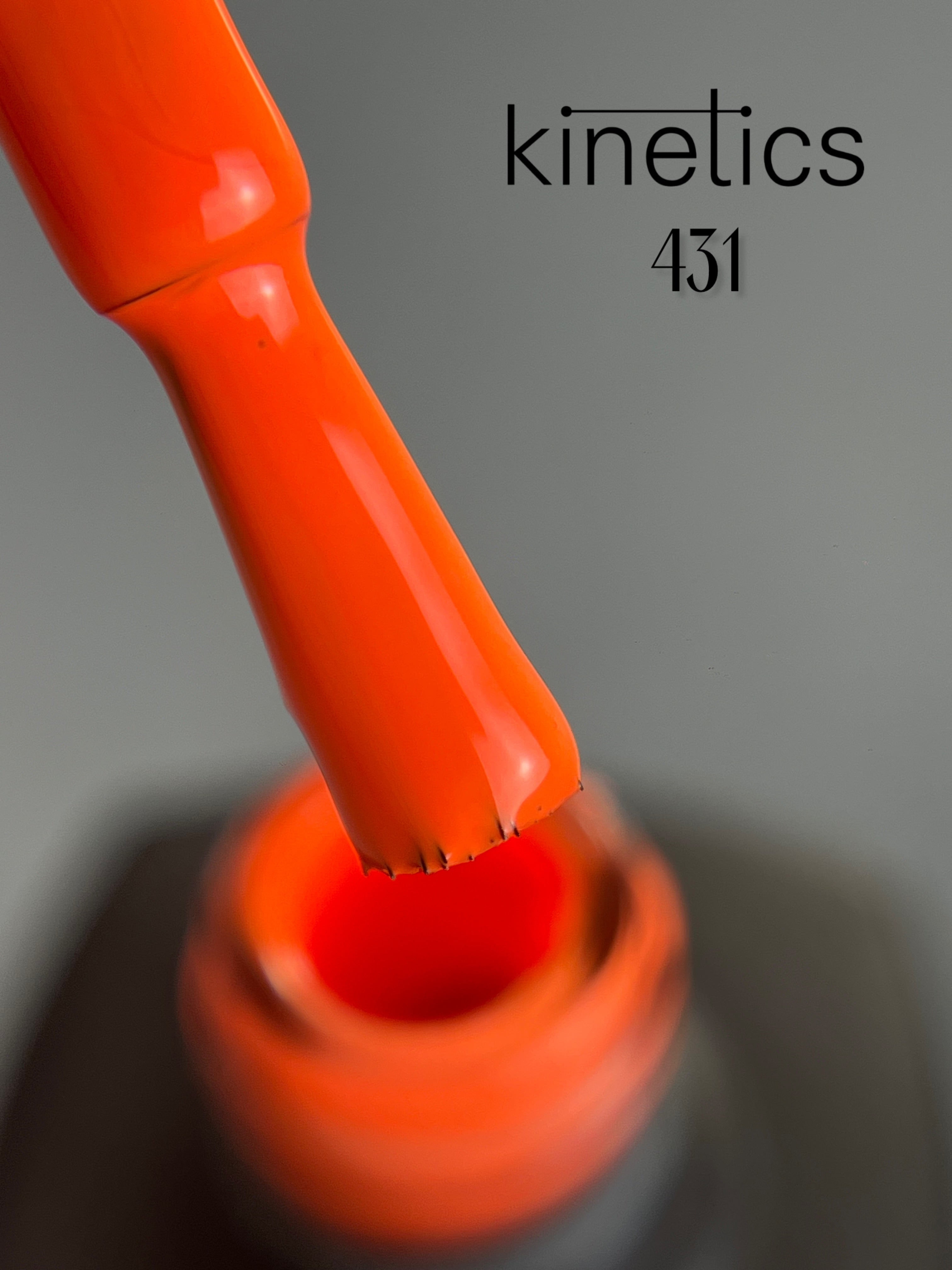Kinetics SHIELD Gel Polish Flame Fame No.431 (15ml)