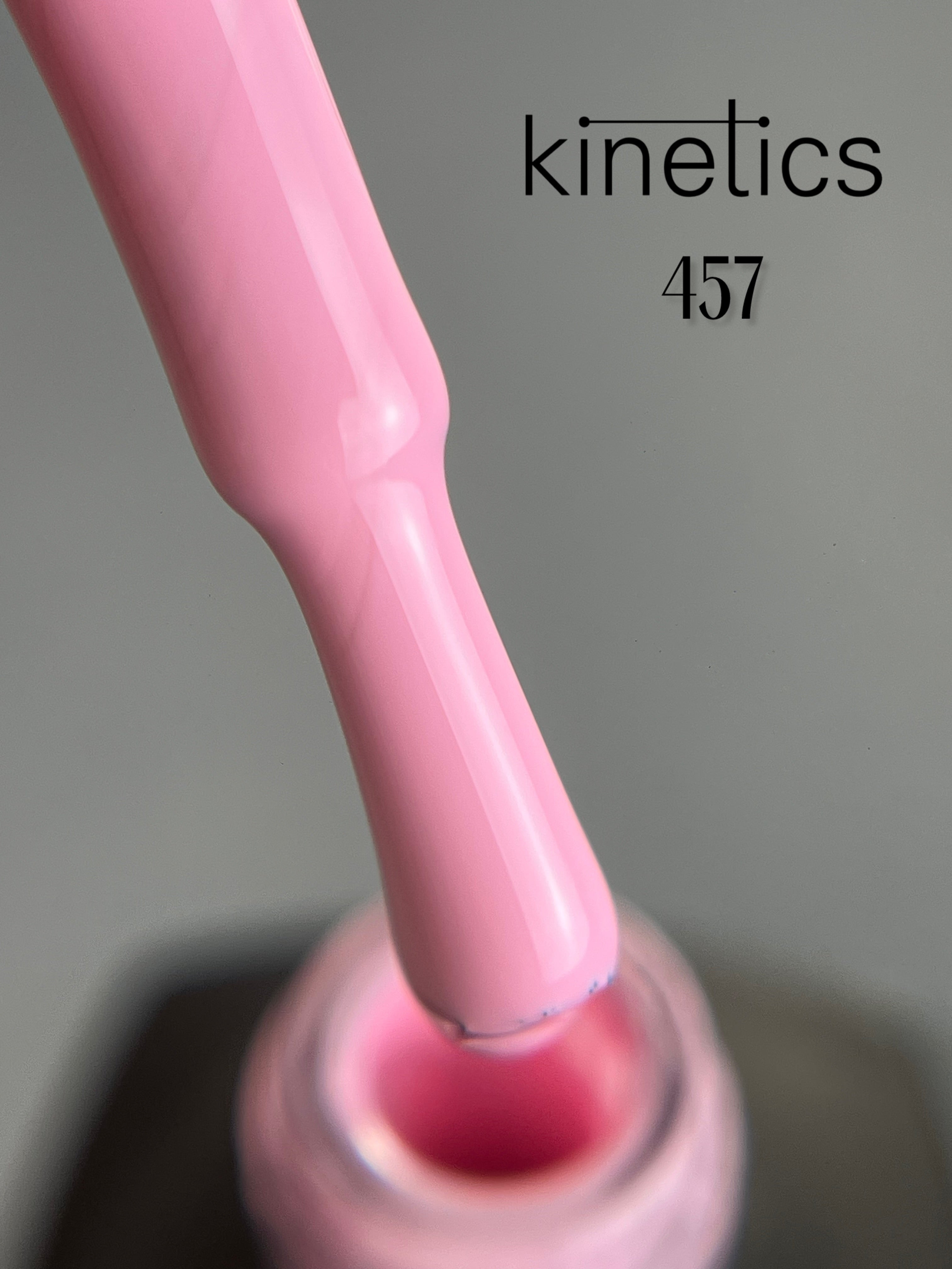 Kinetics SHIELD Gel Polish Secret Weapon No.457 (15ml)