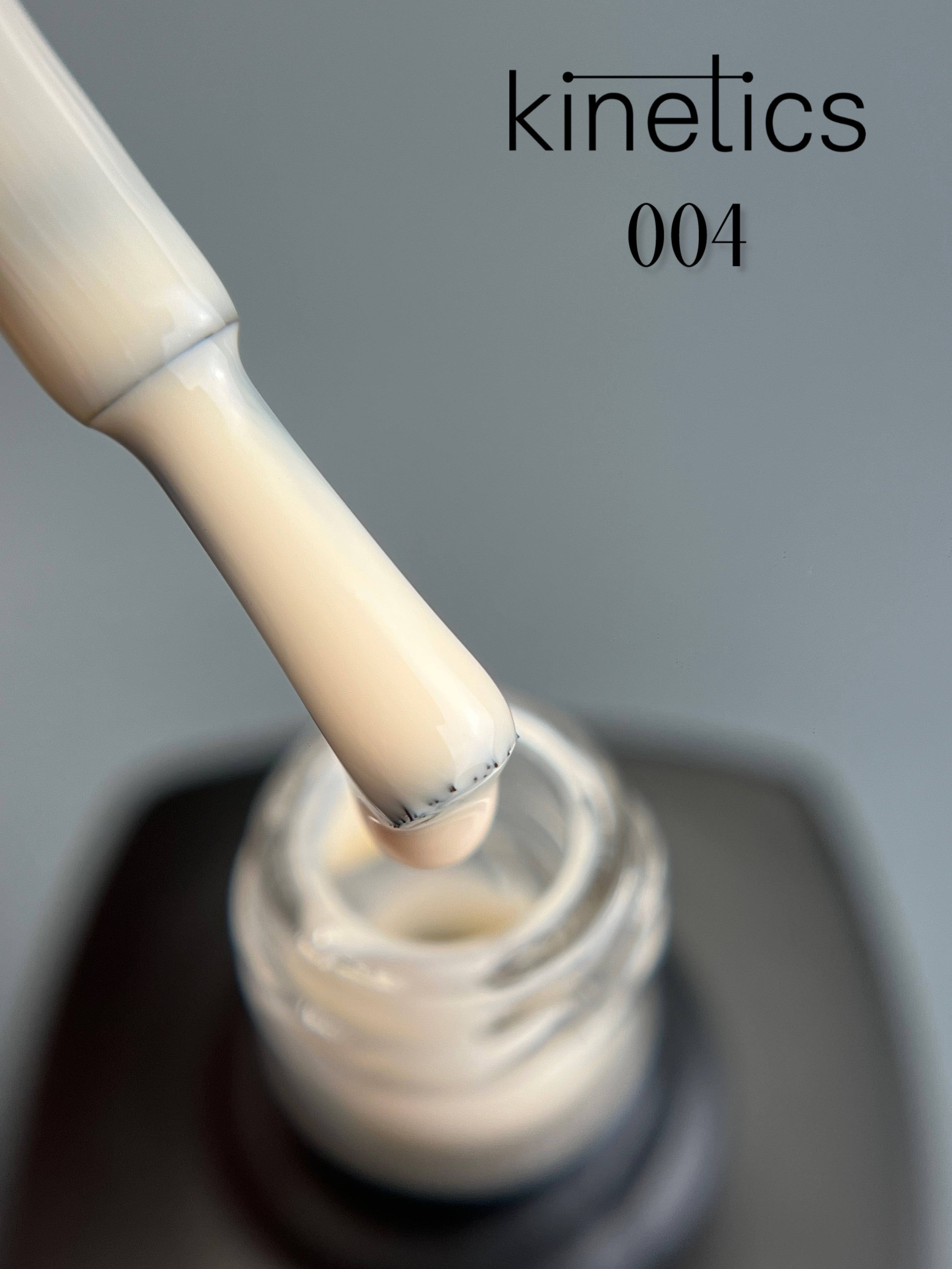 Kinetics SHIELD Gel Polish Frist Date 004 (15ml)