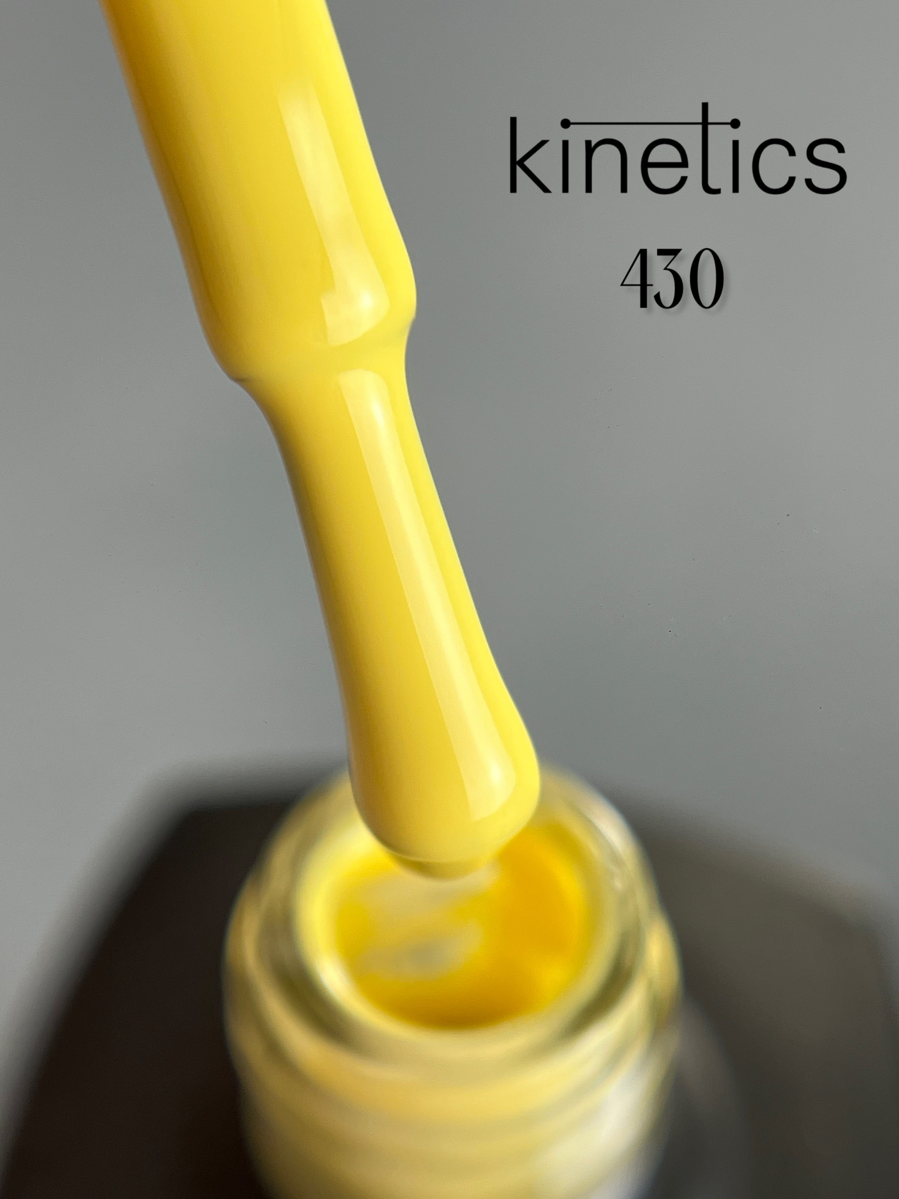 Kinetics SHIELD Gel Polish Fly Hing No.430 (15ml)