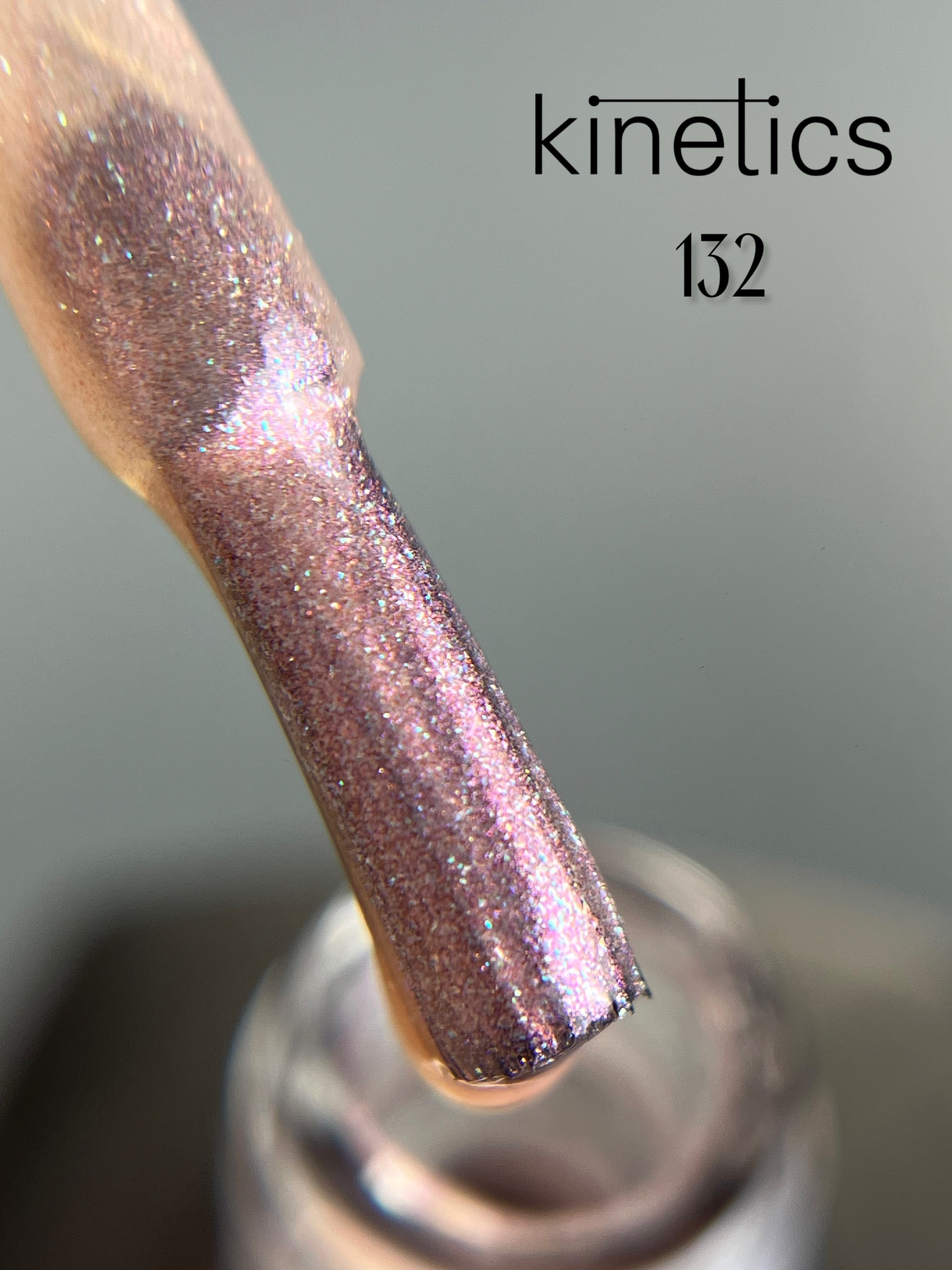 Kinetics SHIELD Гель-лак Утро на пляже №132 (15 мл)
