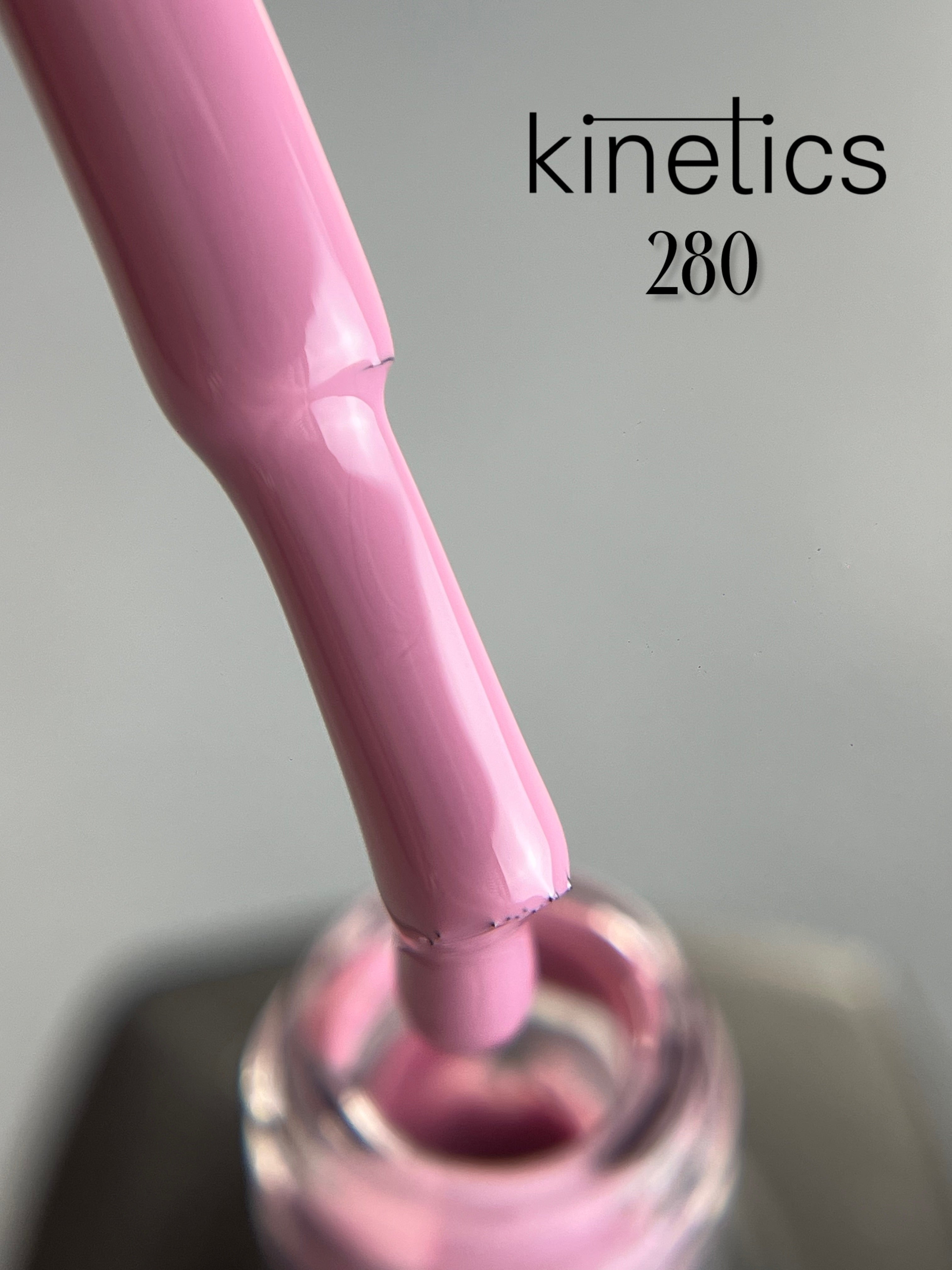 Kinetics SHIELD Gel Polish French Lilac Nr.280 (15ml)