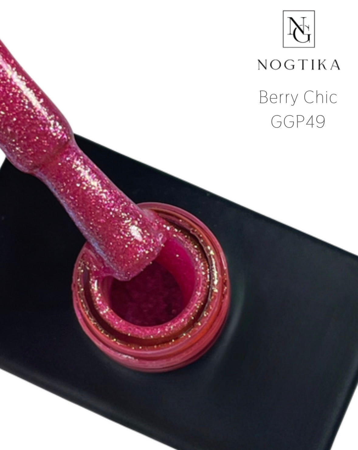 Glitter Gel Polish # 49 Berry Chic (12ml) TPO-free