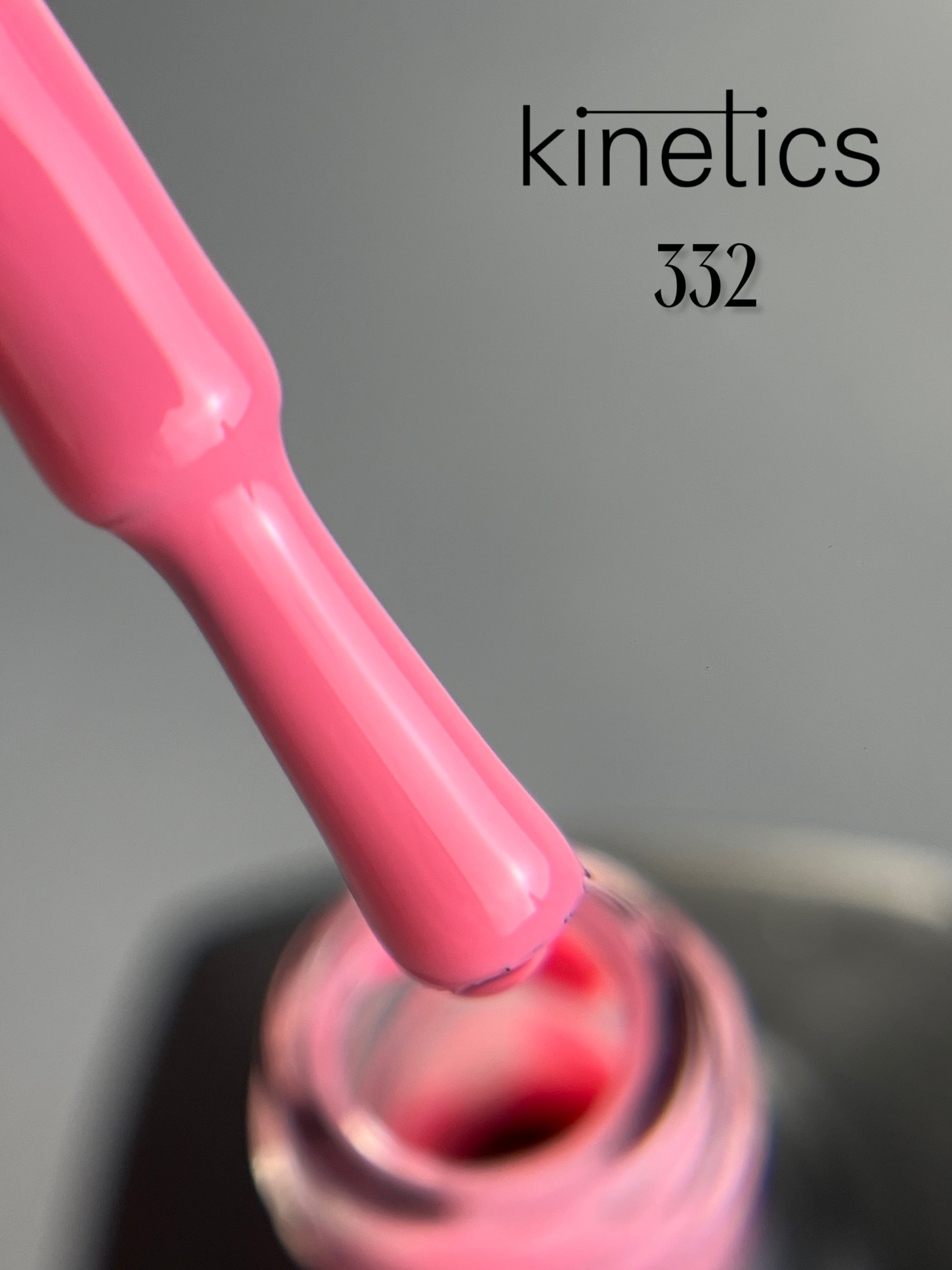 Kinetics SHIELD Гель-лак Bossa Nova Nr.332 (15 мл)