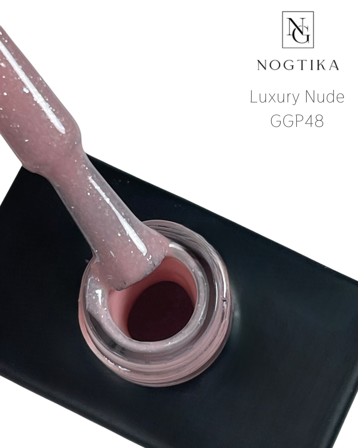 Glitter Gel Polish # 48 Luxury Nude (12ml) TPO-free