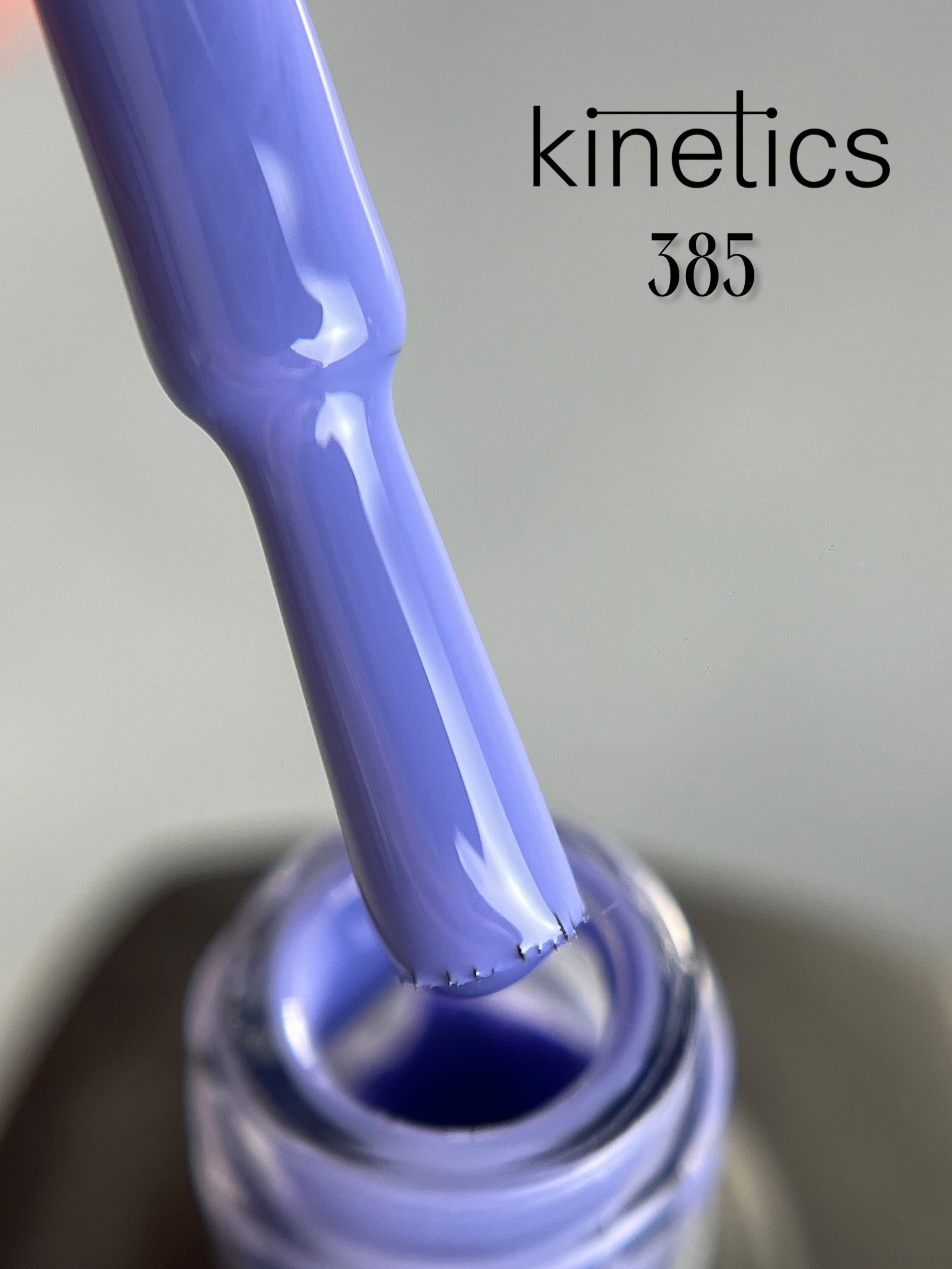 Kinetics SHIELD Гель-лак Любовь в снегу №385 (15 мл)
