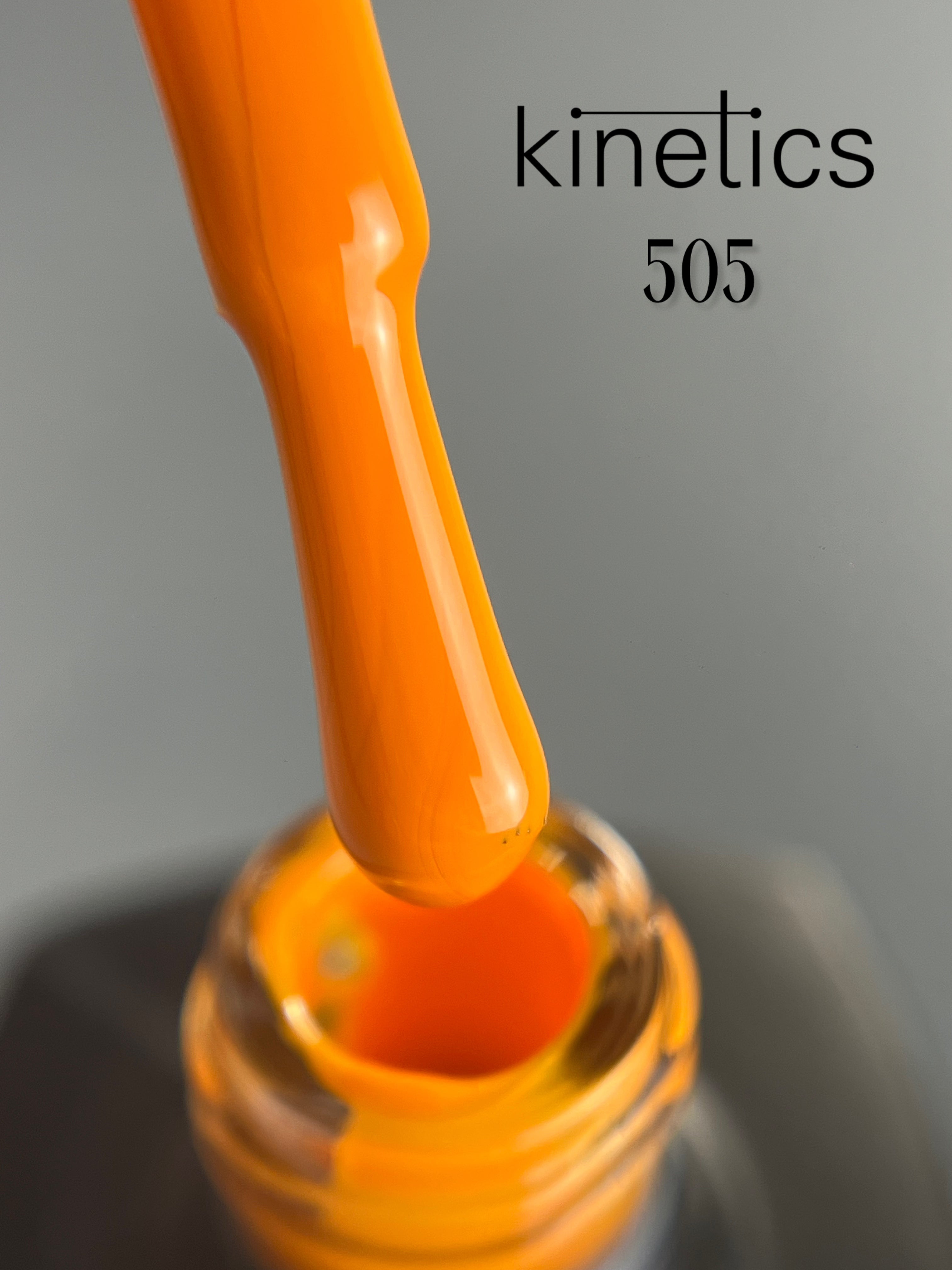 Kinetics SHIELD Gel Polish 'K-Spirit' No. 505 (15ml)