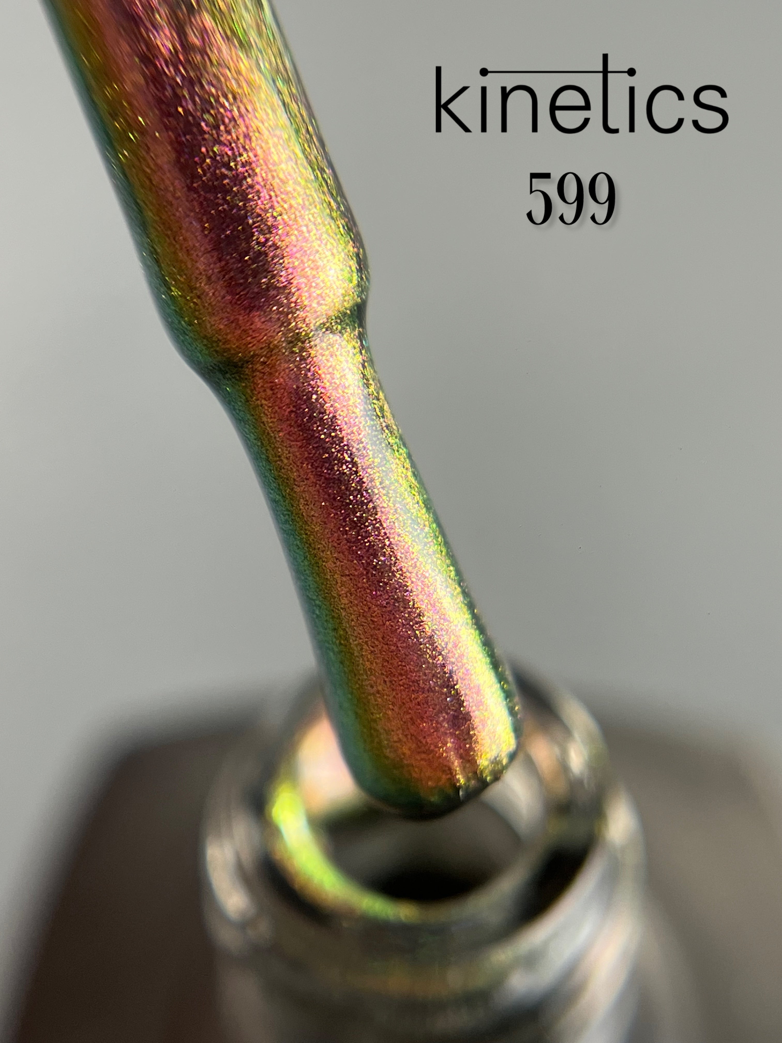 Kinetics SHIELD Gel Polish "Magnetic Splash" Nr. 599(15ml)