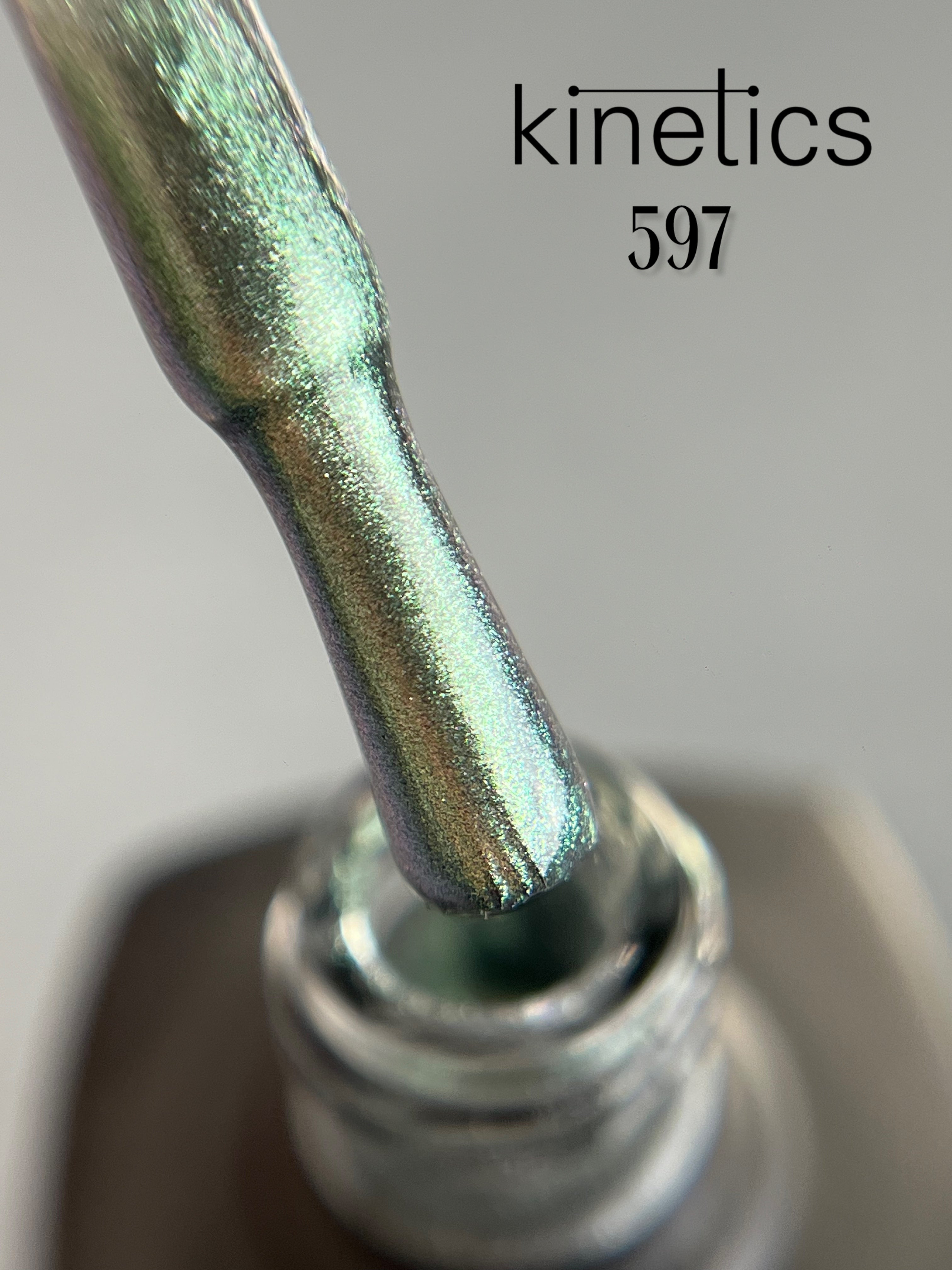Kinetics SHIELD Gel Polish "Silver Phenomenon" Nr. 597 (15ml)