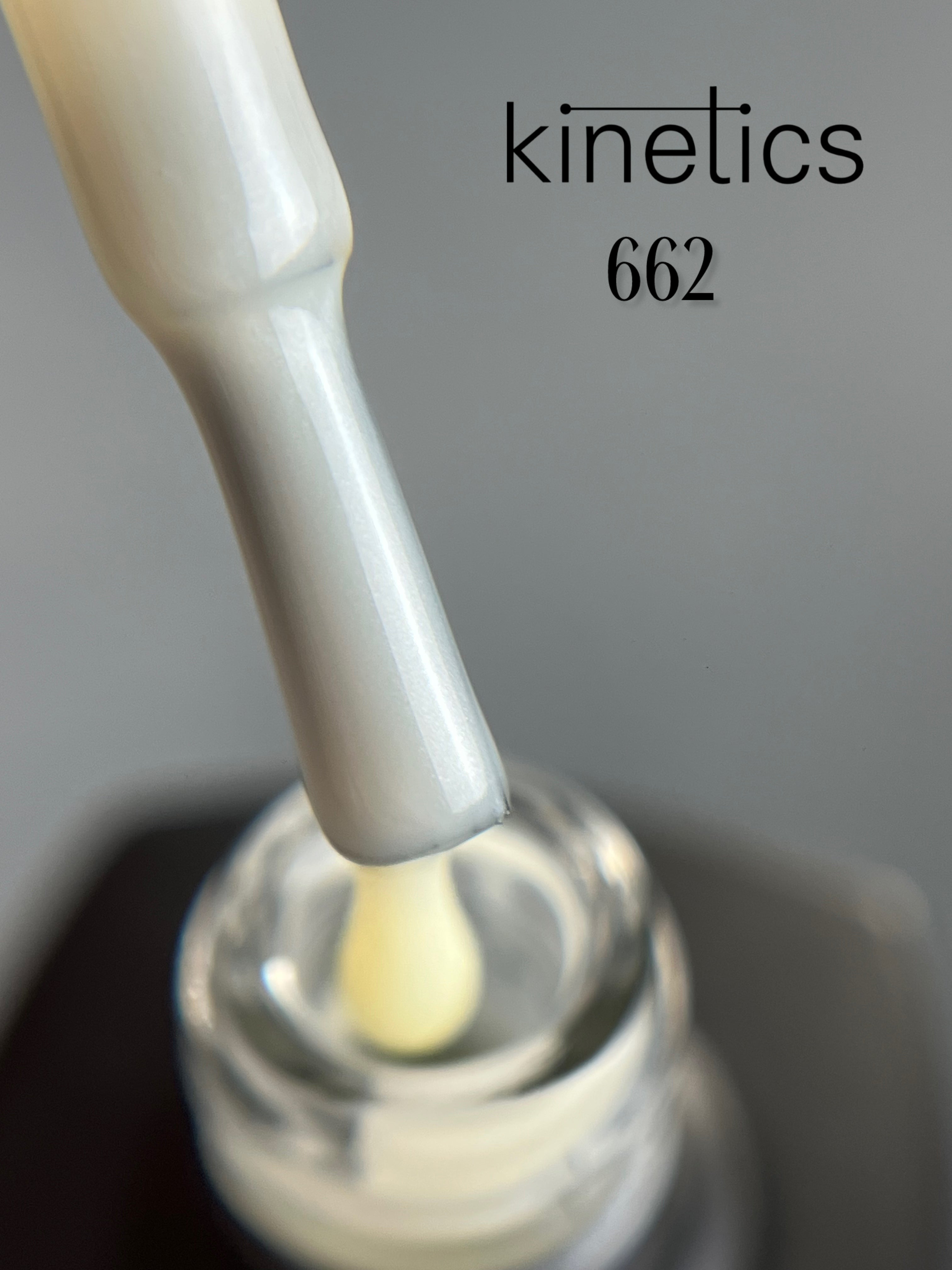 Kinetics SHIELD Gel Polish "Buttercream" Nr. 662 (15ml) (TPO/HEMA-free)