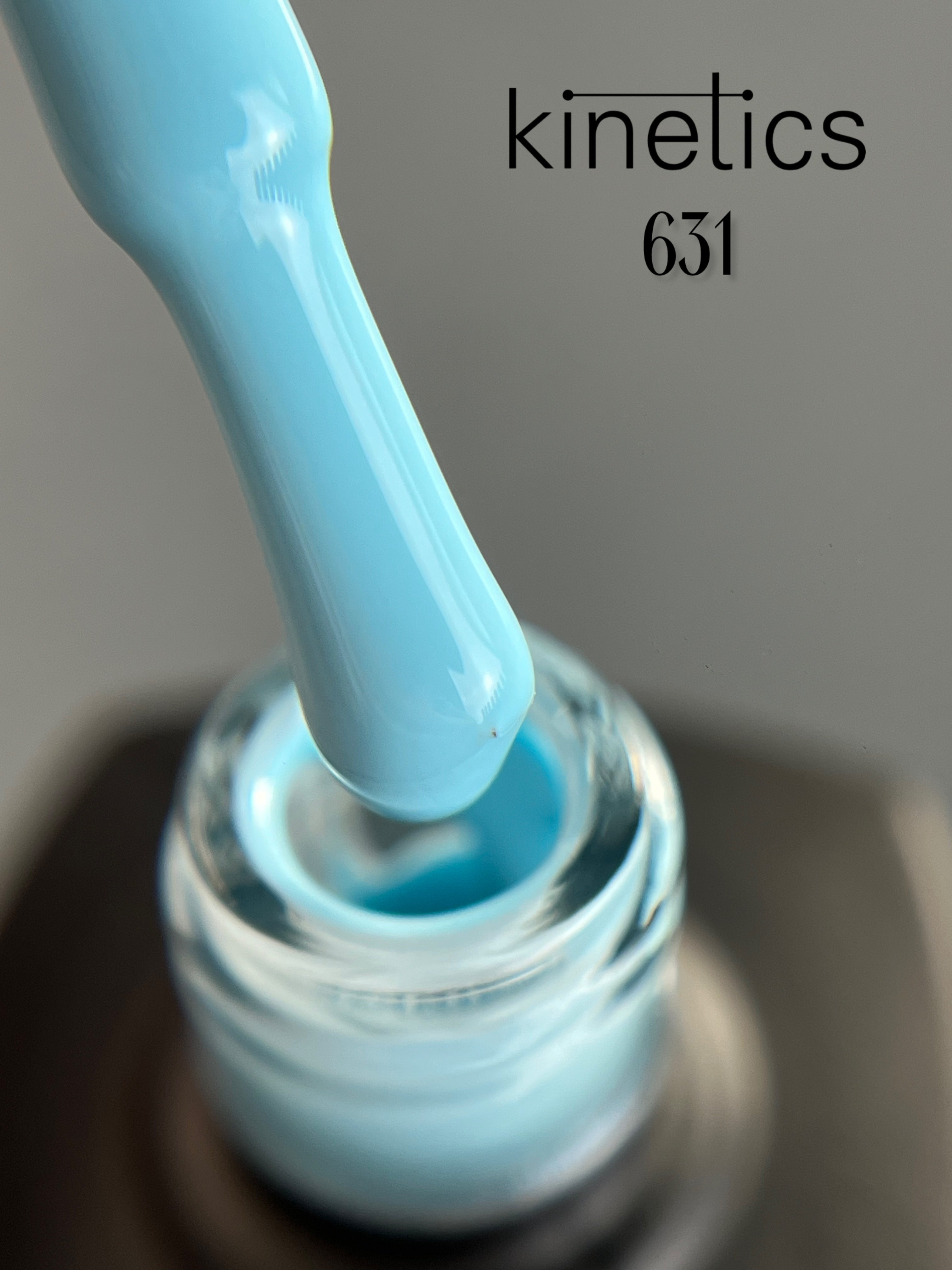 Kinetics SHIELD Gel Polish INSIGHT No.631 (15ml)