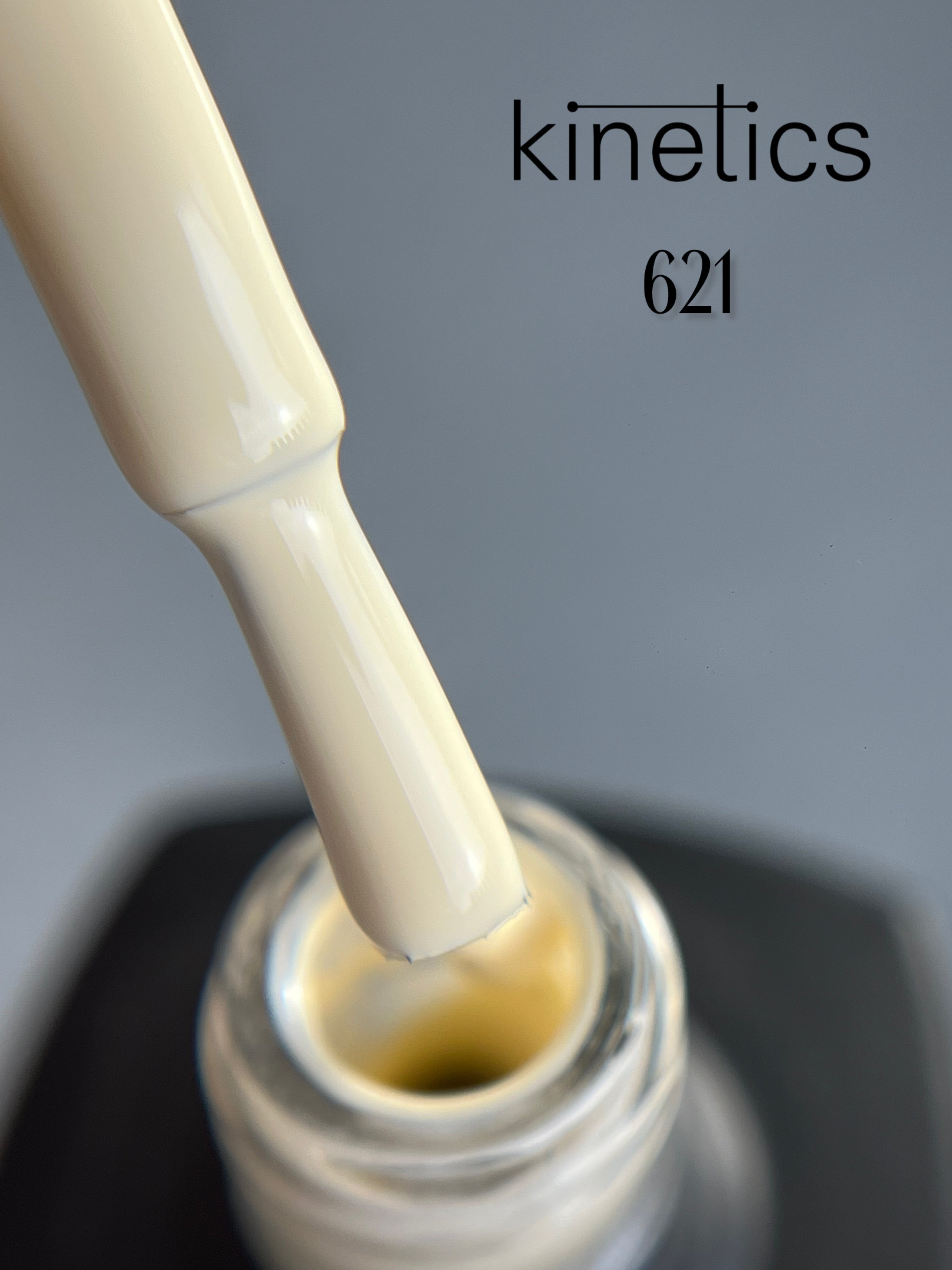 Kinetics SHIELD Gel Polish 'Relive' No. 621N (15ml)