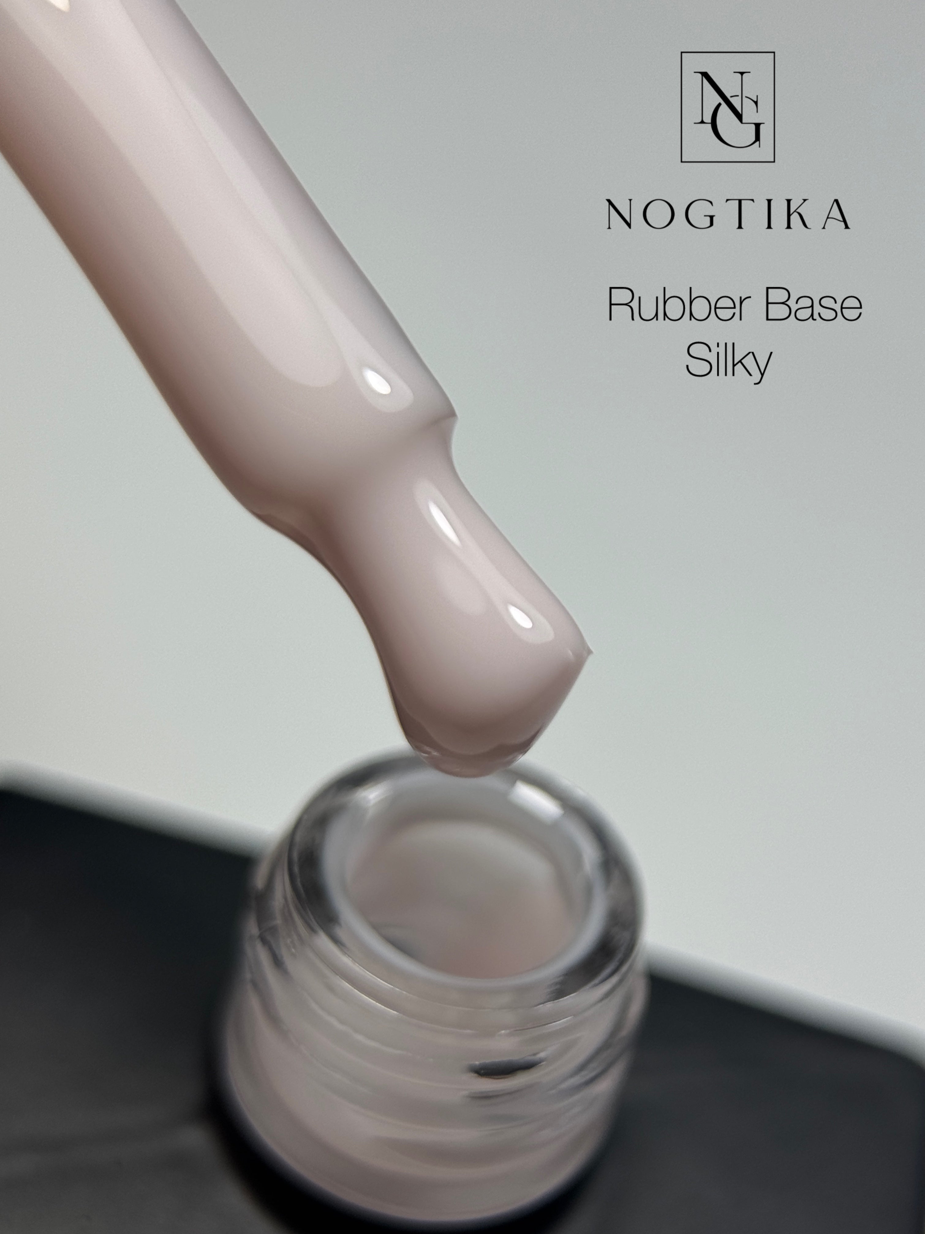 Camouflage Base # 2 Silky (TPO-Free) 12ml/30ml