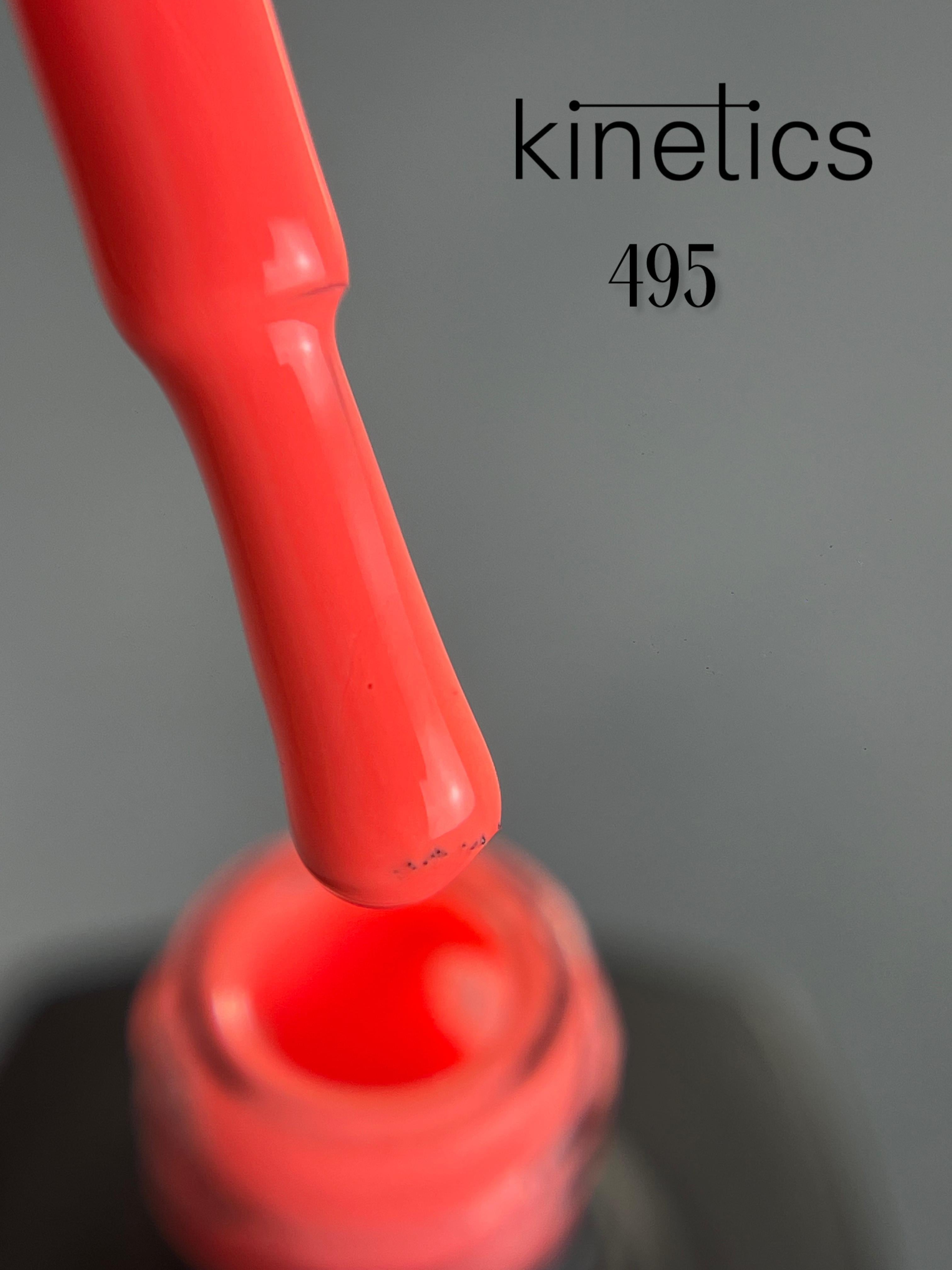 Kinetics SHIELD Gel Polish 'Pinnable' No. 495 (15ml)
