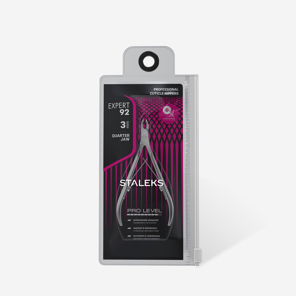 Professional Cuticle Nipper EXPERT MINI 92 (3-7mm)