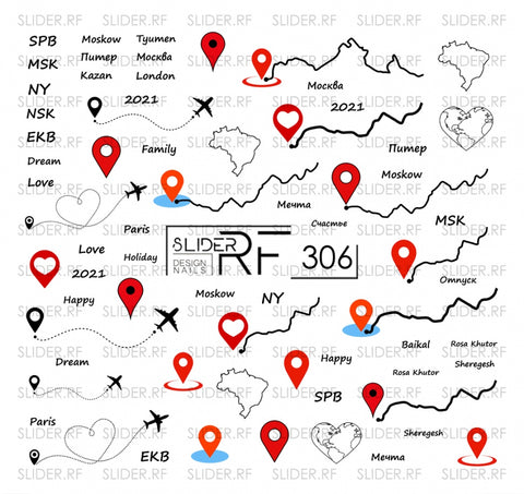 Sticker Design RF306 (Wasserlösliche Aufkleber)