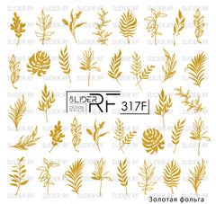 Sticker Design RF317f Gold (Wasserlösliche Aufkleber)