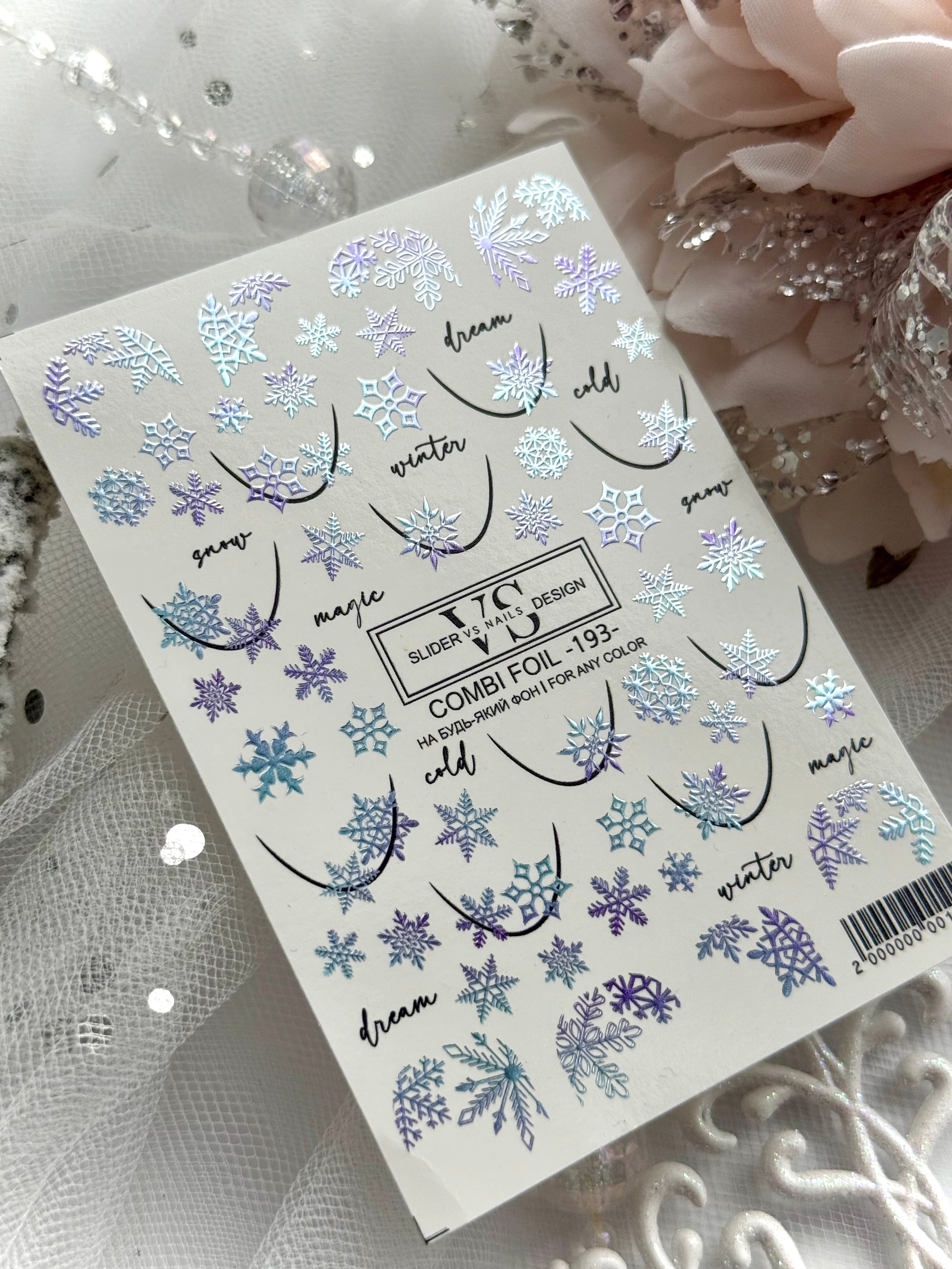 Slider mit Folie (Wasserlösliche Aufkleber) von VS Nails 193 COMBI FOIL