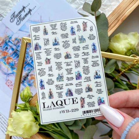 Sticker Design WB229 (Wasserlösliche Aufkleber) von Laque