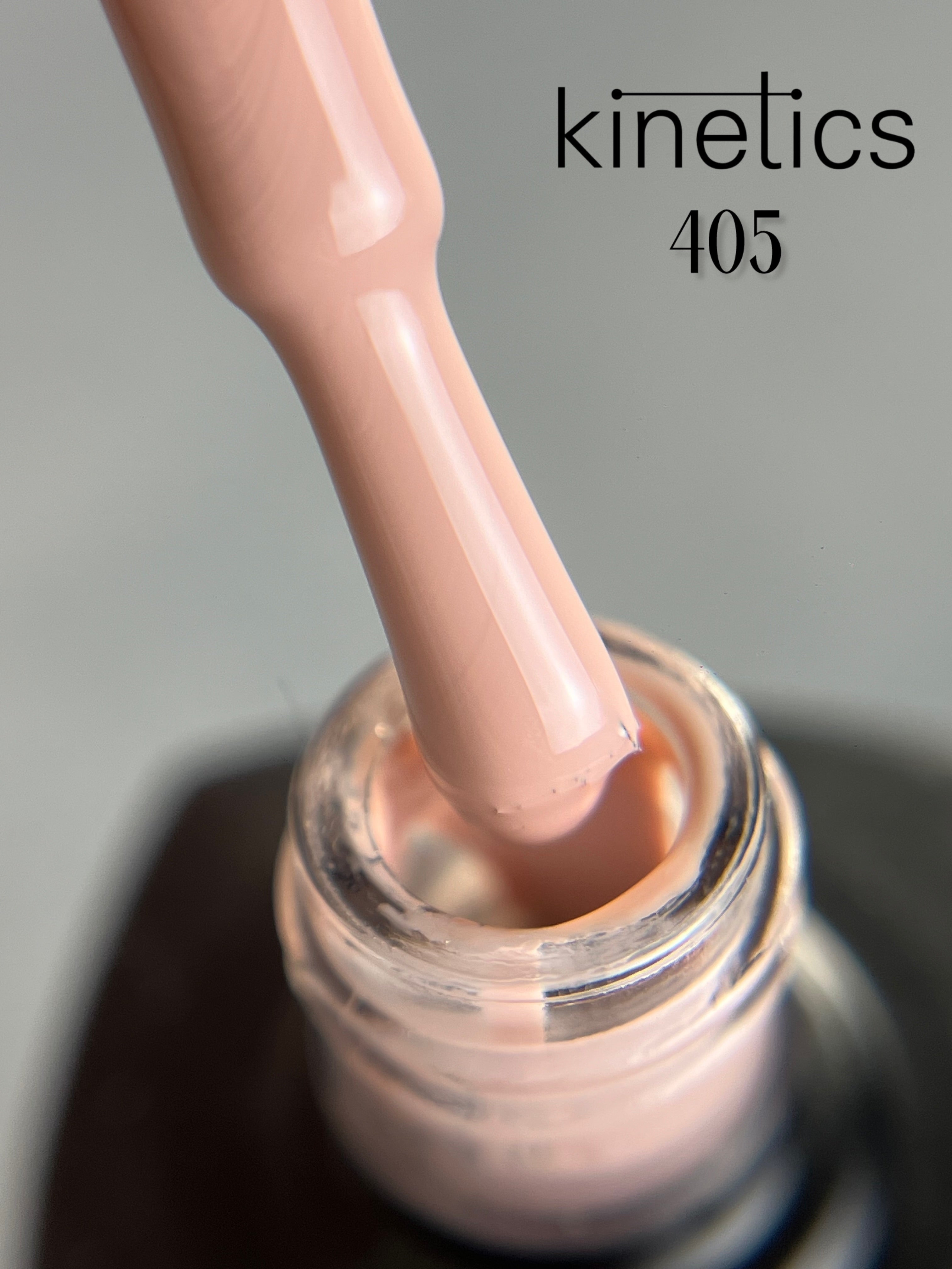 Kinetics SHIELD Gel Polish So Human Nr.405 (15ml)