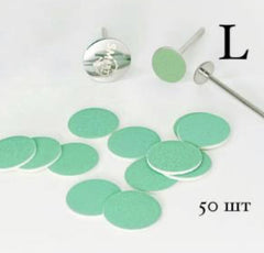 SMART Push Up GREEN Одноразовая шлифовальная бумага размер L (подходит для SMART DISK) 50 шт.