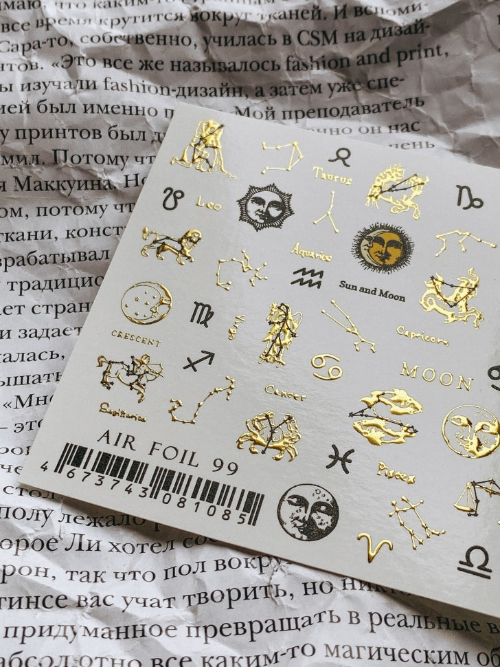Sticker Air Foil 99 di IBDI Nails