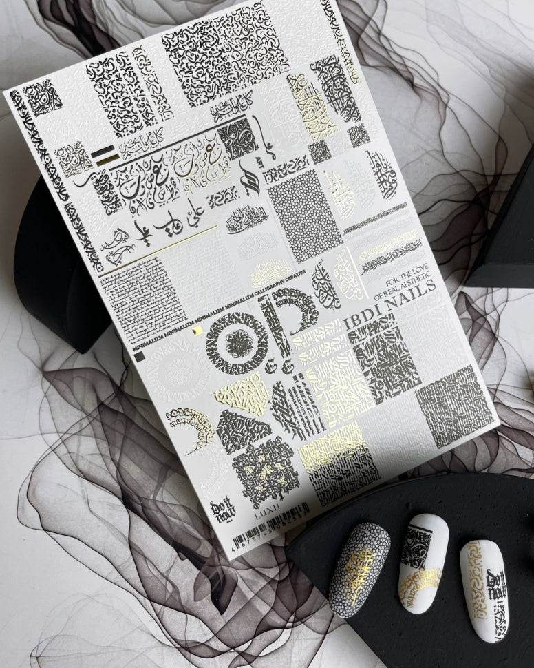 Sticker LUX 11 di IBDI Nails
