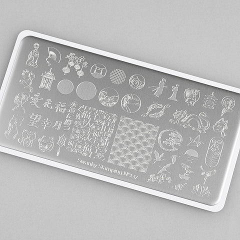 Stamping Platte Schablone  Nr. 137 von Swanky