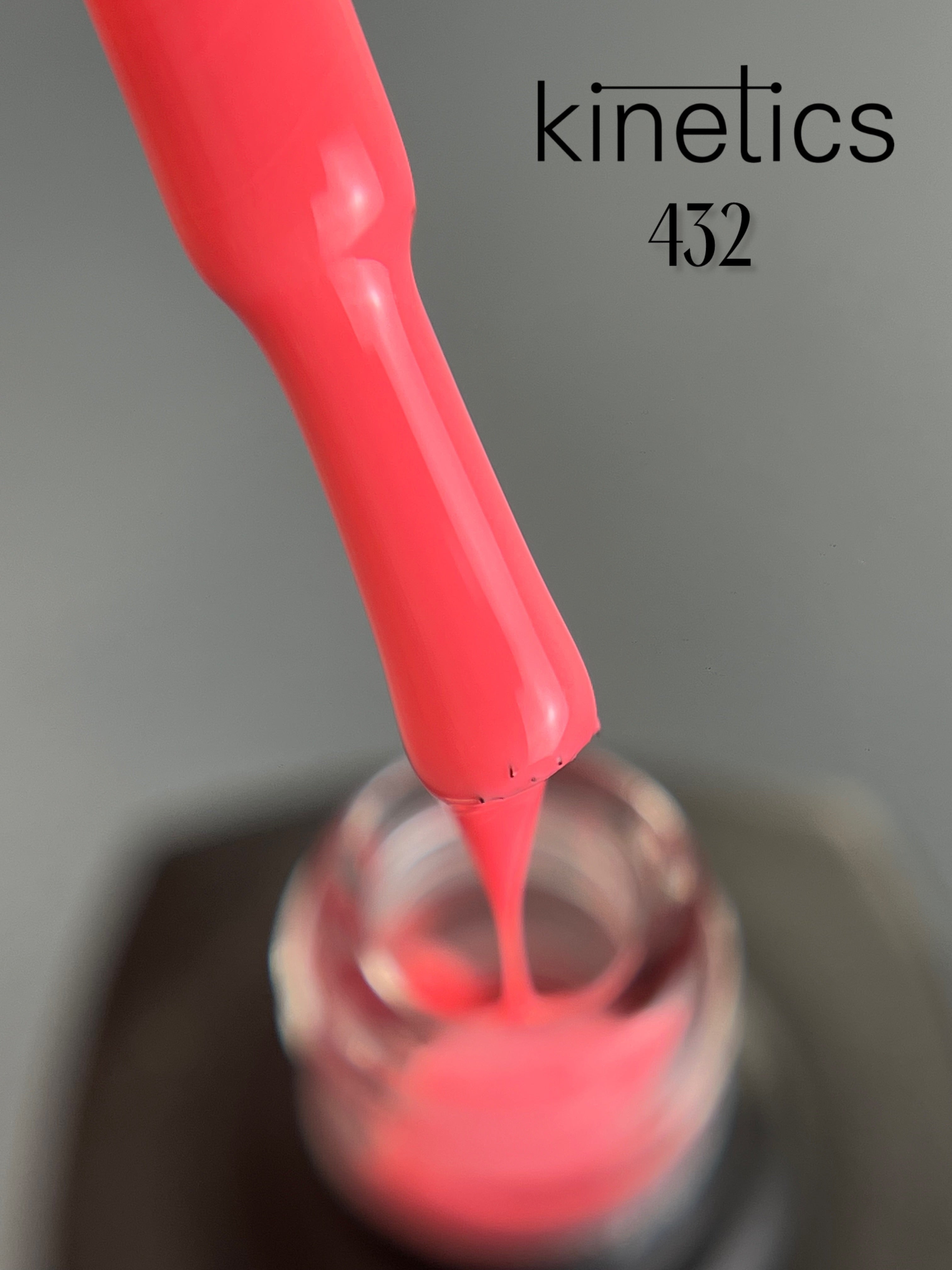 Kinetics SHIELD Gel Polish Adrenaline Blush Nr.432 (15ml)