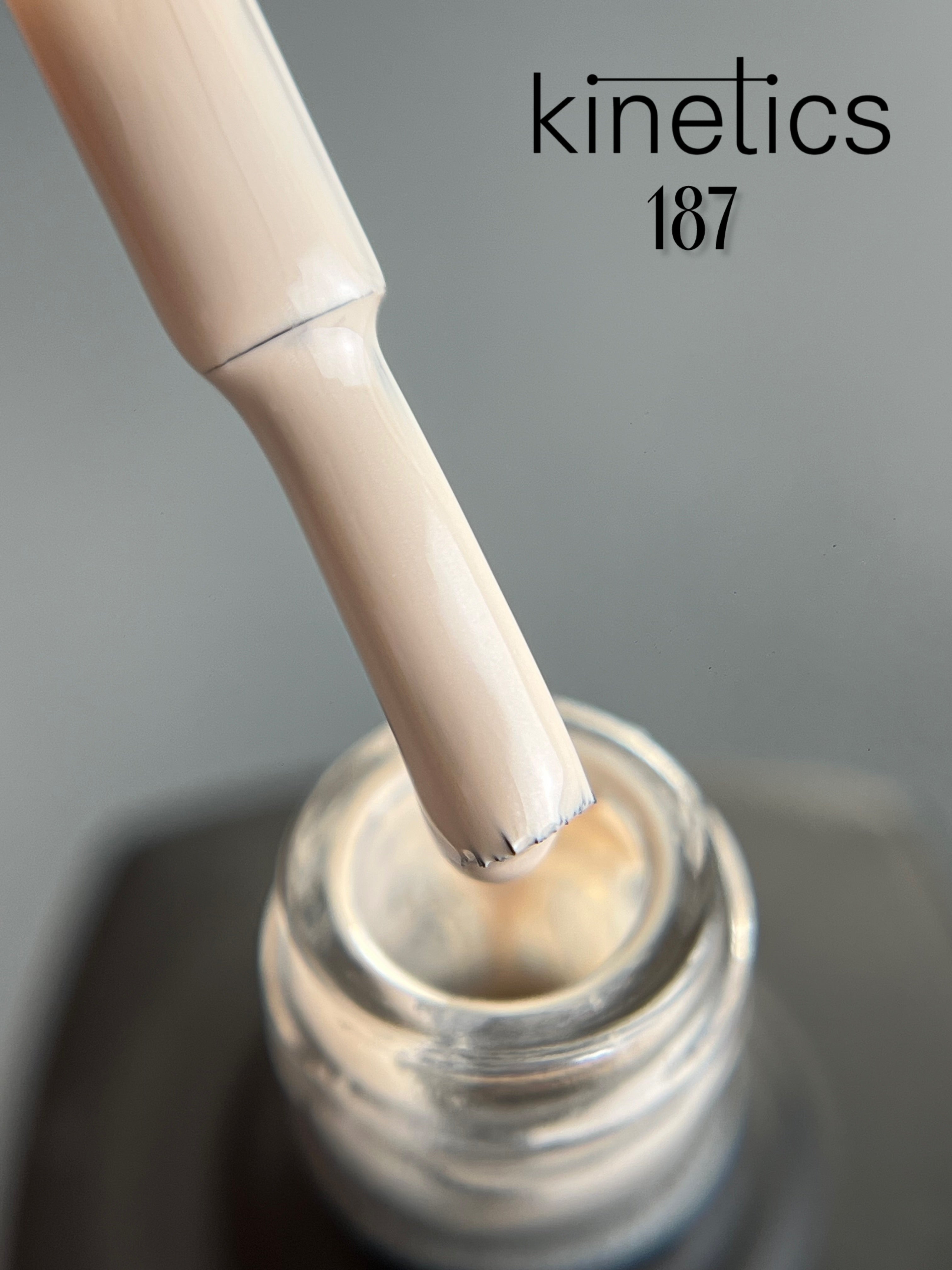 Kinetics SHIELD Gel Polish Be Mine Nr.187 (15ml)