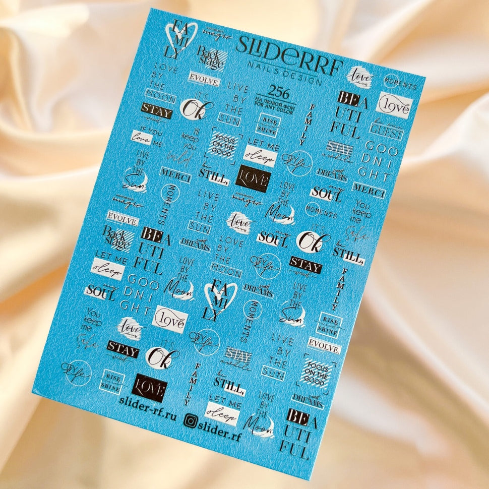 Sticker Design RF256 (Adesivi rimovibili)