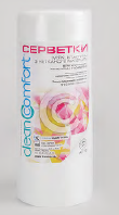 Fazzoletti usa e getta Clean Comfort 30x25cm