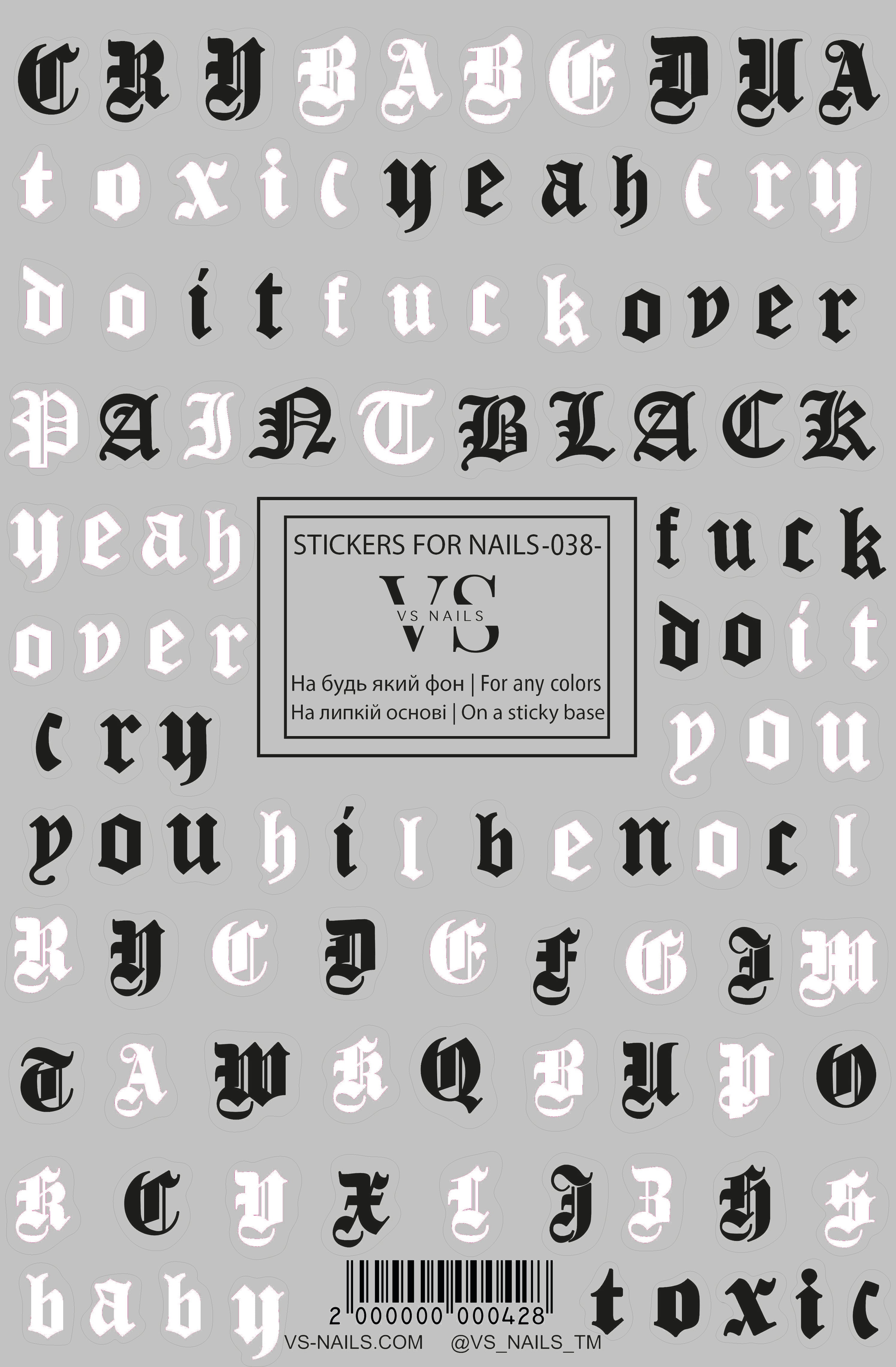 Sticker (selbstklebend) Love Nr. 038 von VS