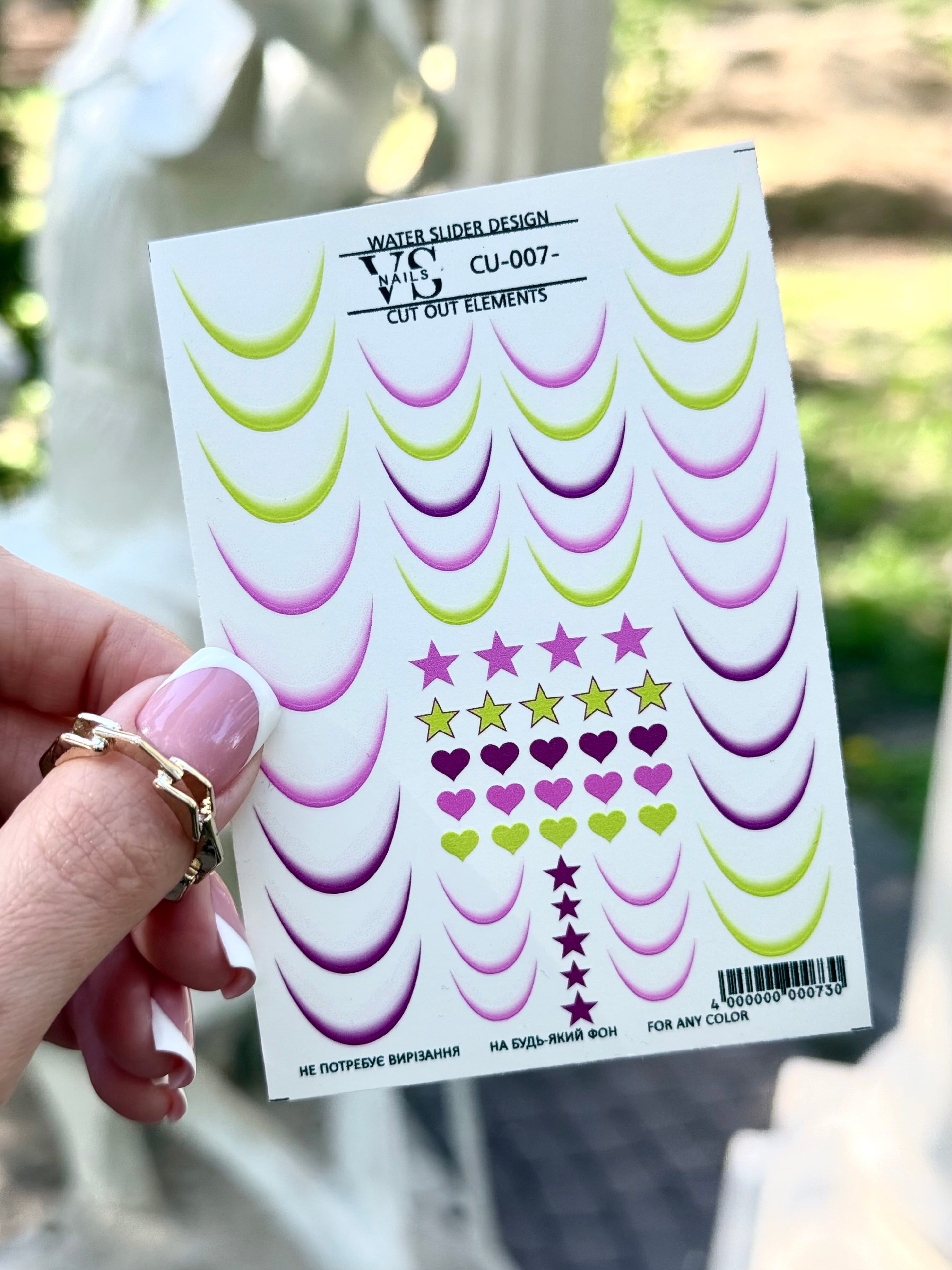 Slider CUT OUT ohne Auschneiden (Wasserlösliche Aufkleber) CU7 von VS Nails