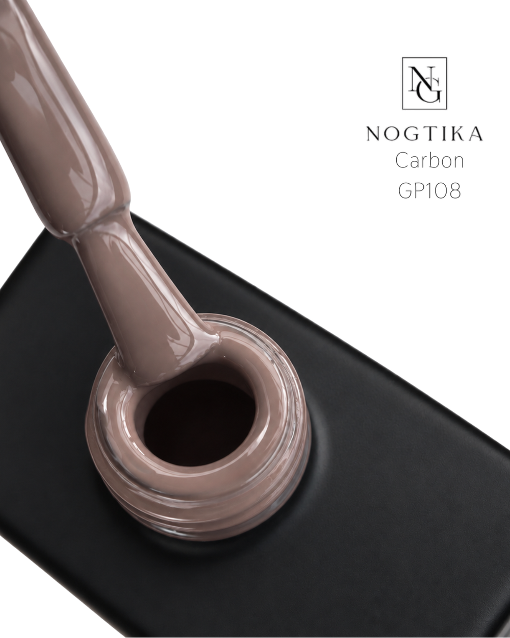 Gel Polish #108 CARBON (12ml) TPO/HEMA-free