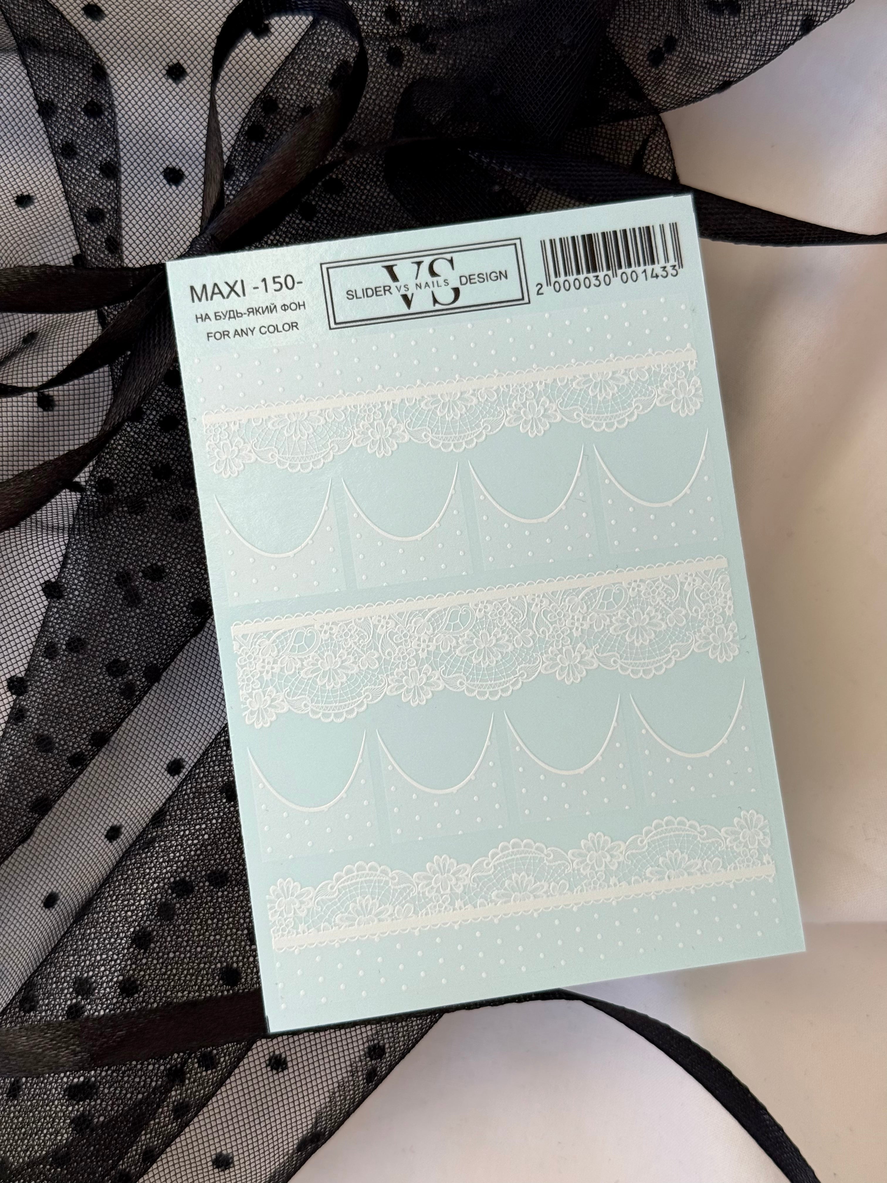 Slider maxi Lace (Wasserlösliche Aufkleber) 150 von VS Nails