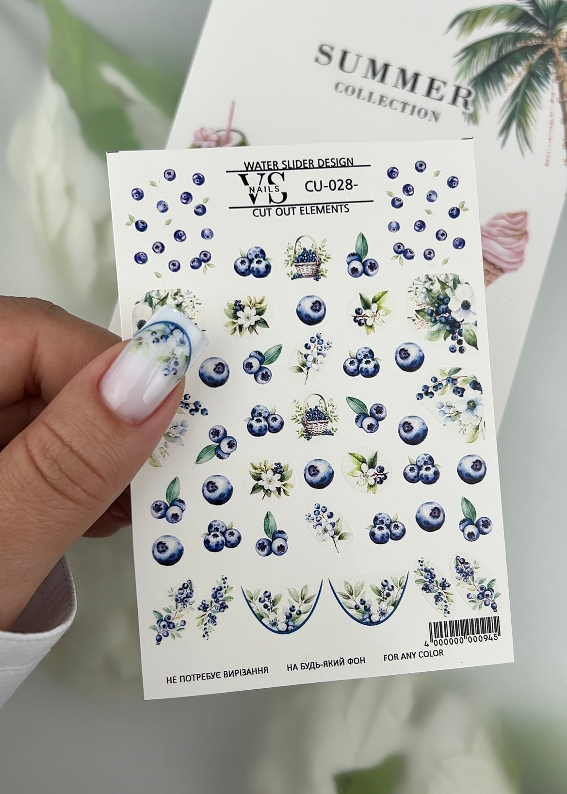 Slider CUT OUT ohne Ausschneiden (Wasserlösliche Aufkleber) CU28 von VS Nails