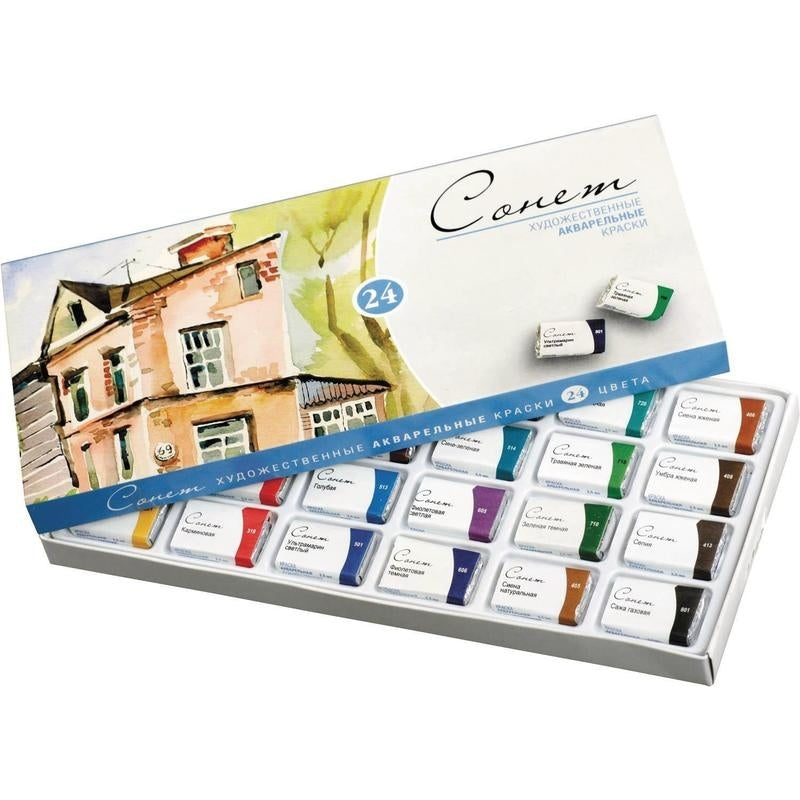 Aquarell Farben "Sonnet" (24 Farben)