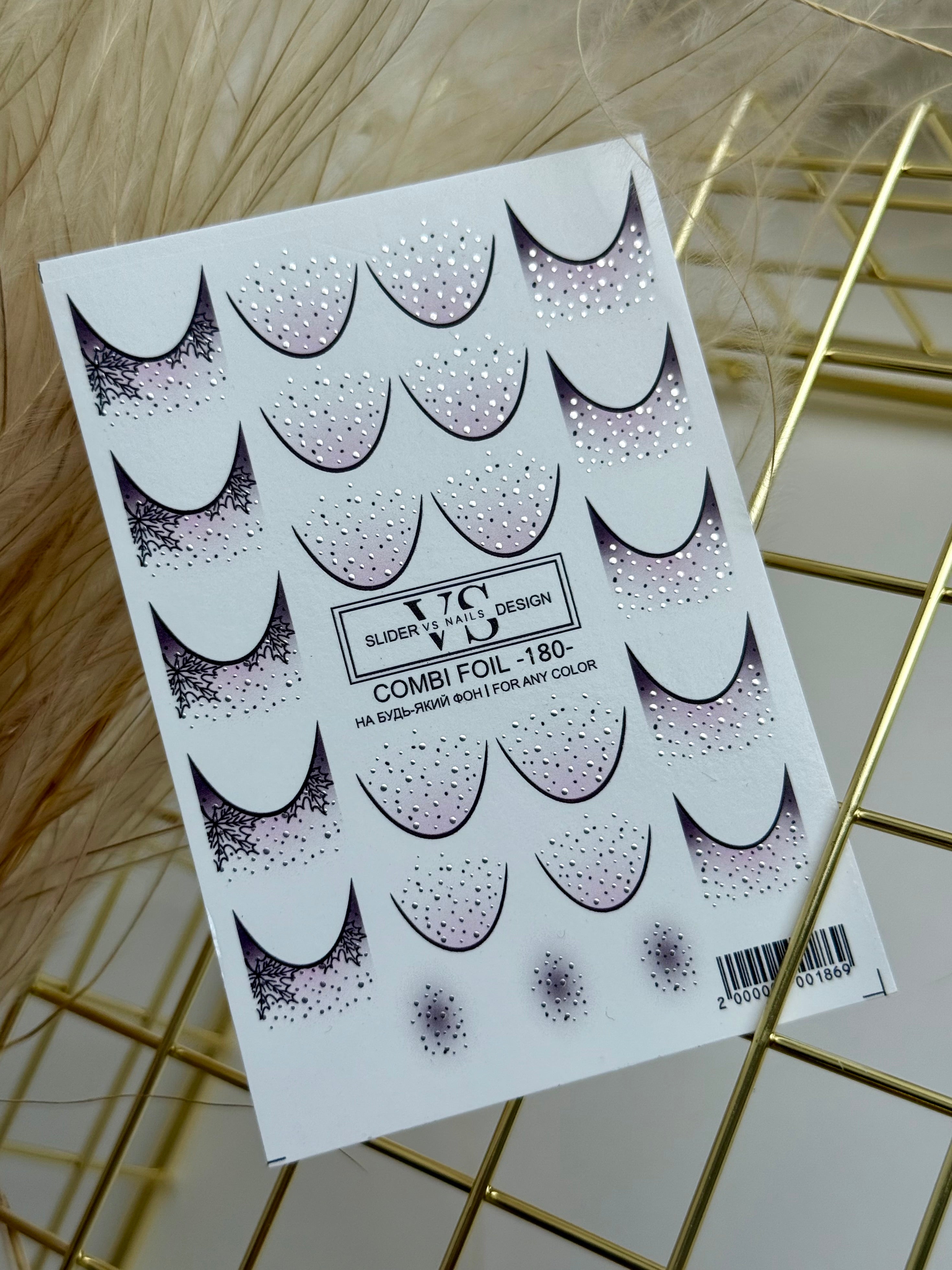 Slider mit Folie (Wasserlösliche Aufkleber) von VS Nails 180 COMBI FOIL
